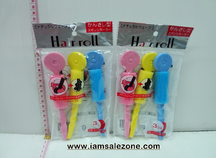 10 โรม้วนผม 1*3 หวงยาว OJ0151 (โหล) 10 โรม้วนผม 1*3 หวงยาว OJ0151 (โหล)