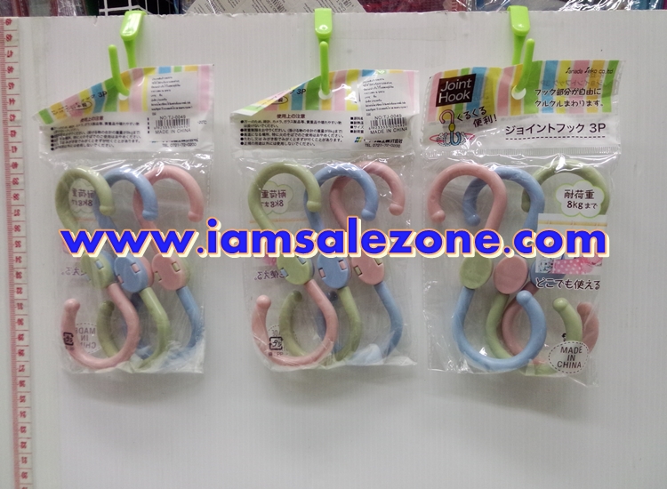 20 ขอแขวนตัวเอส 1*3 p หมุนได้ TJ0049 (10ชิ้น)
