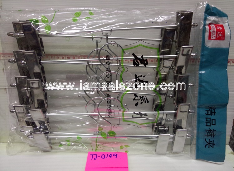 10 หนีบกระโปรงเลส TJ1603 (10ชิ้น/ห่อ) 10 หนีบกระโปรงเลส TJ1603 (10ชิ้น/ห่อ)