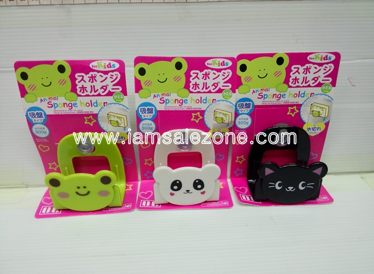 20 แขวนฟองน้ำการ์ตูนp TJ0247 (โหล)