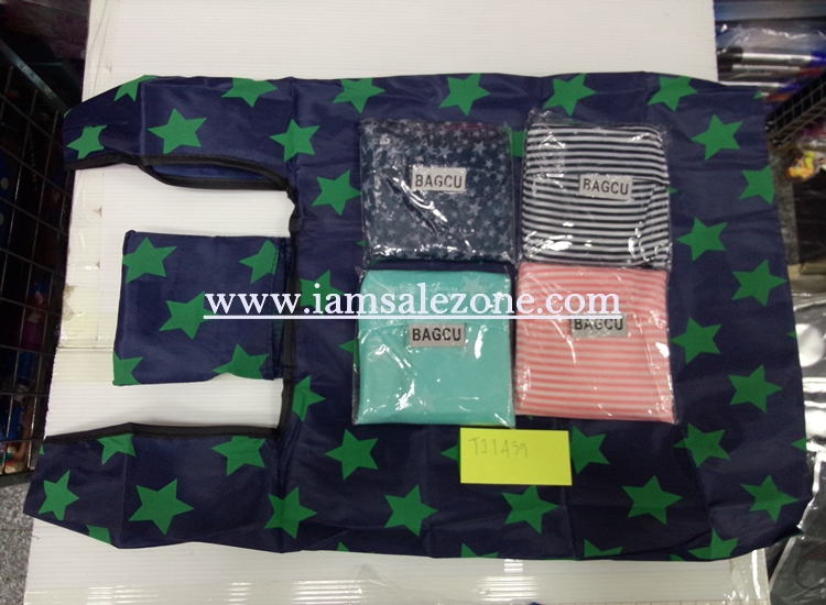 20 กระเป๋าพับได้+ปอกลายถุงอัน TJ3302 (โหล) 20 กระเป๋าพับได้+ปอกลายถุงอัน TJ3302 (โหล)