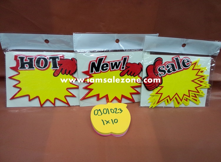 10 ป้ายเซลเล็ก 1*10 OJ1023 (โหล)
