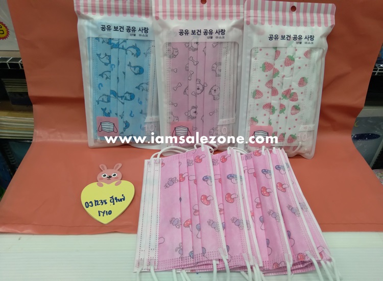 20 ผ้าปิดปากลาย 1*10 ผู้ใหญ่ OJ1238 (โหล)