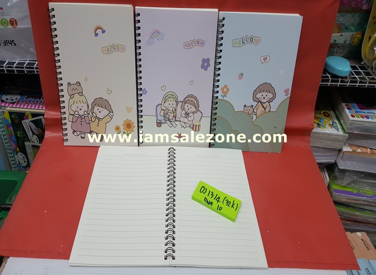 10 โน๊ต 32 K ห่วงแพค OJ1314 (8เล่ม) 10 โน๊ต 32 K ห่วงแพค OJ1314 (8เล่ม)