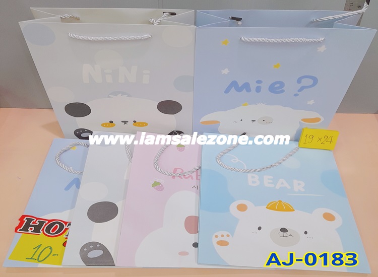 10 ถุงหูเชือกแนวตั้ง AJ0183 (โหล)