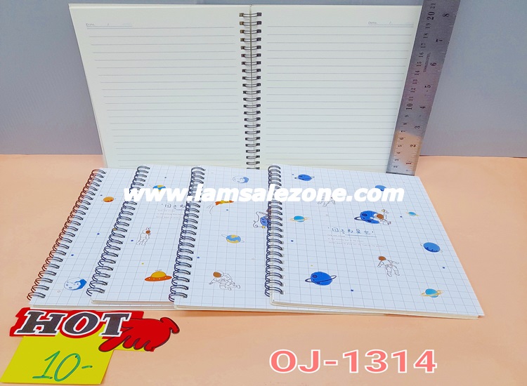10 โน๊ต 32 K ห่วงแพค OJ1314 (8เล่ม) 10 โน๊ต 32 K ห่วงแพค OJ1314 (8เล่ม)