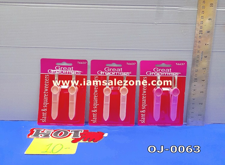 10 แหนบด้ามสี 1*2 แผง OJ0063 (โหล) 10 แหนบด้ามสี 1*2 แผง OJ0063 (โหล)