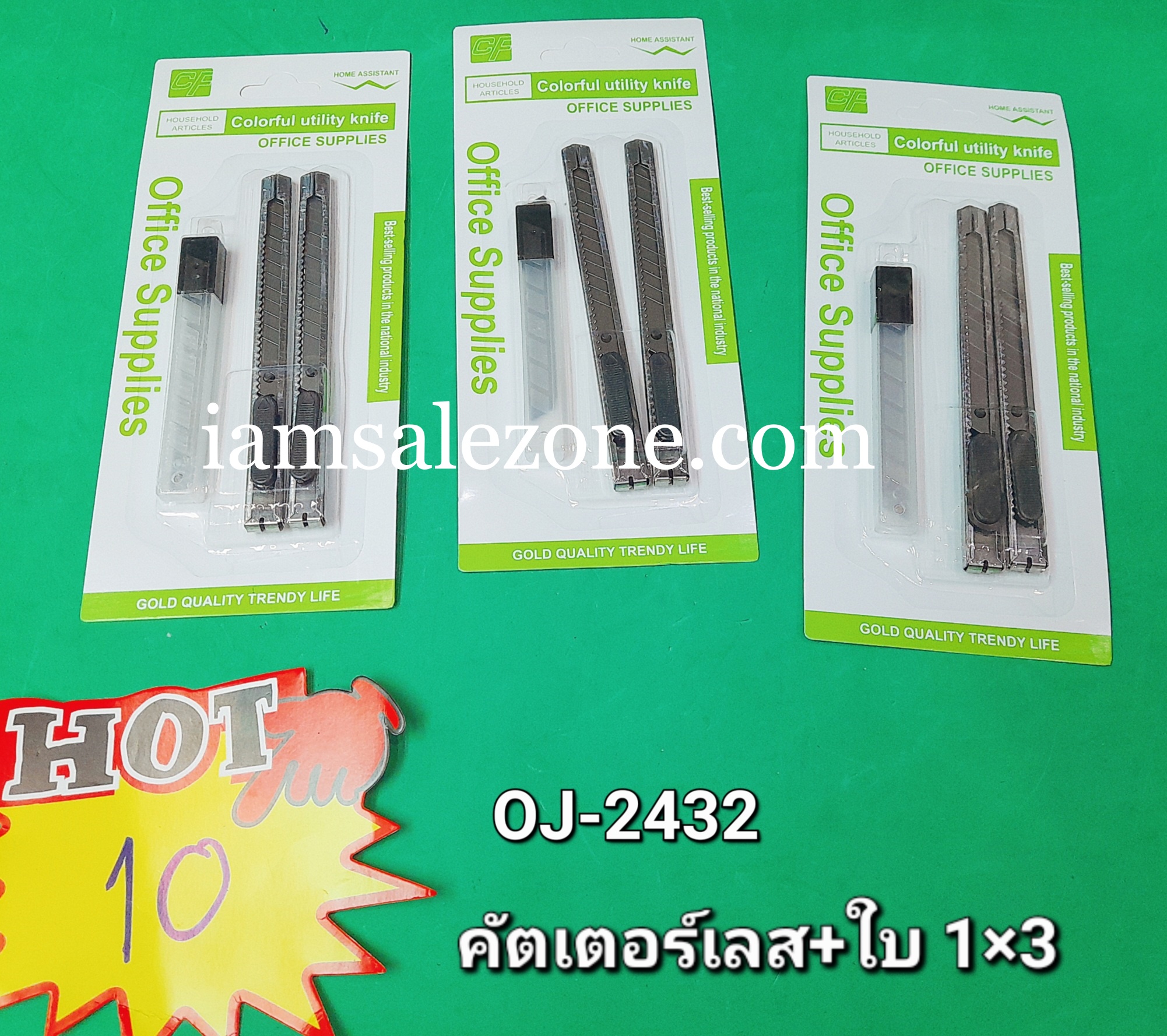 10 คัตเตอร์เลสเล็ก + ใบ 1*3 OJ2432 (โหล)