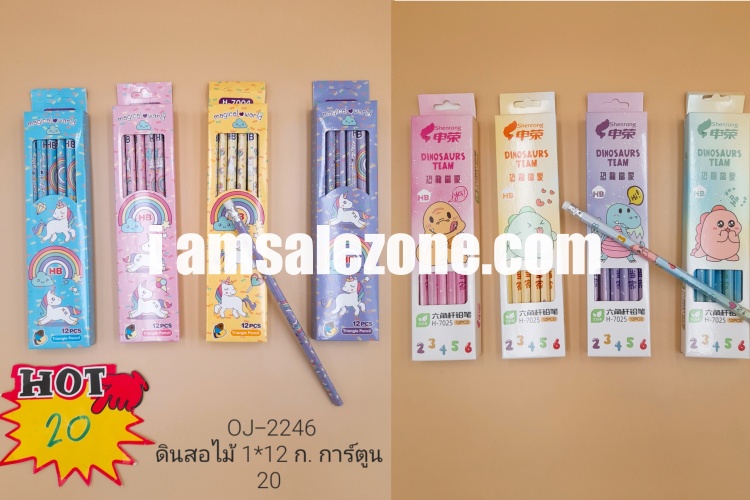 20 ดินสอไม้ 1*12 ก.การ์ตูน OJ2246 (โหล)