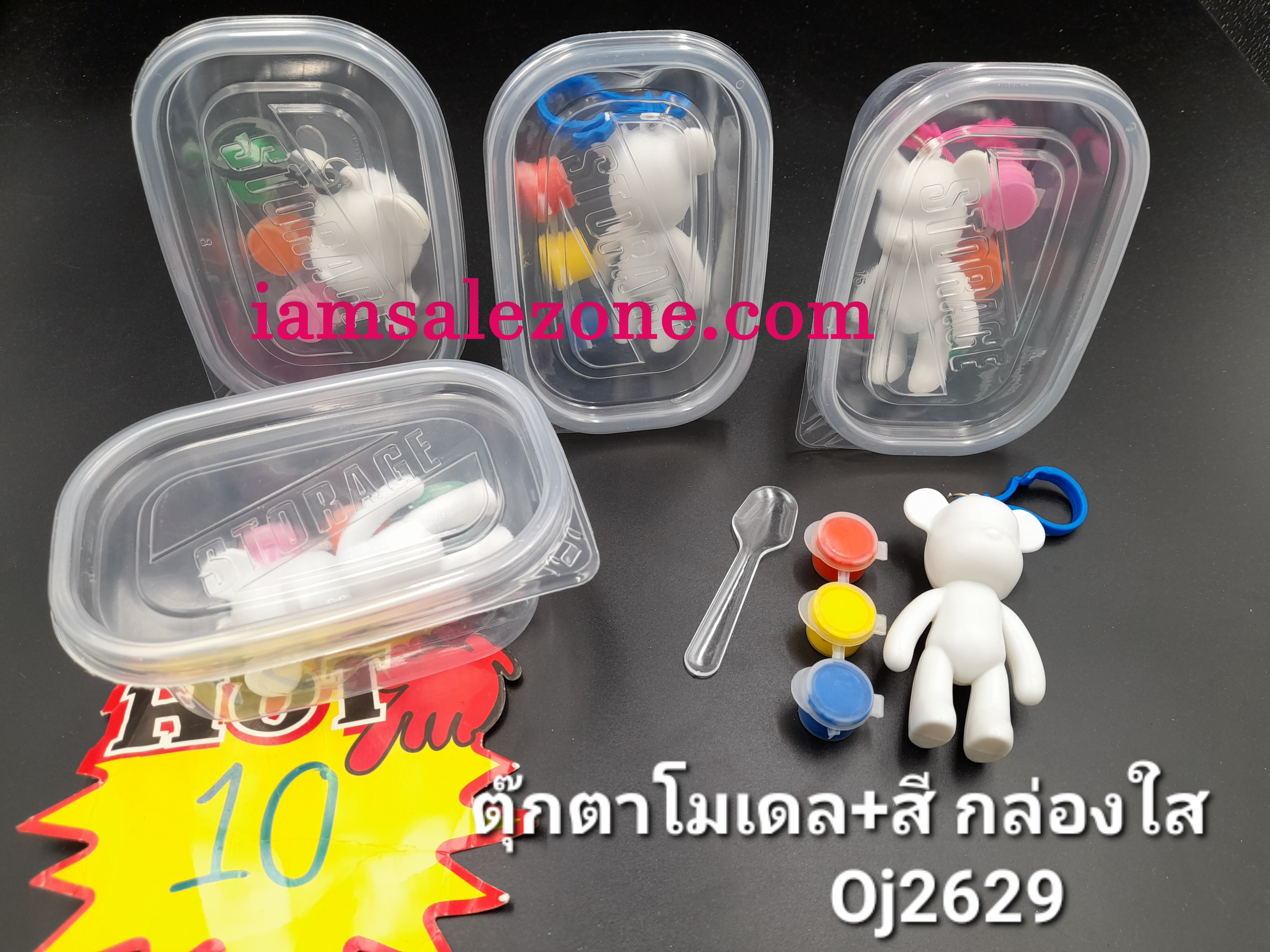 10 ตุ๊กตาโมลเดล+สี กล่องใส OJ2629 (โหล) 10 ตุ๊กตาโมลเดล+สี กล่องใส OJ2629 (โหล)