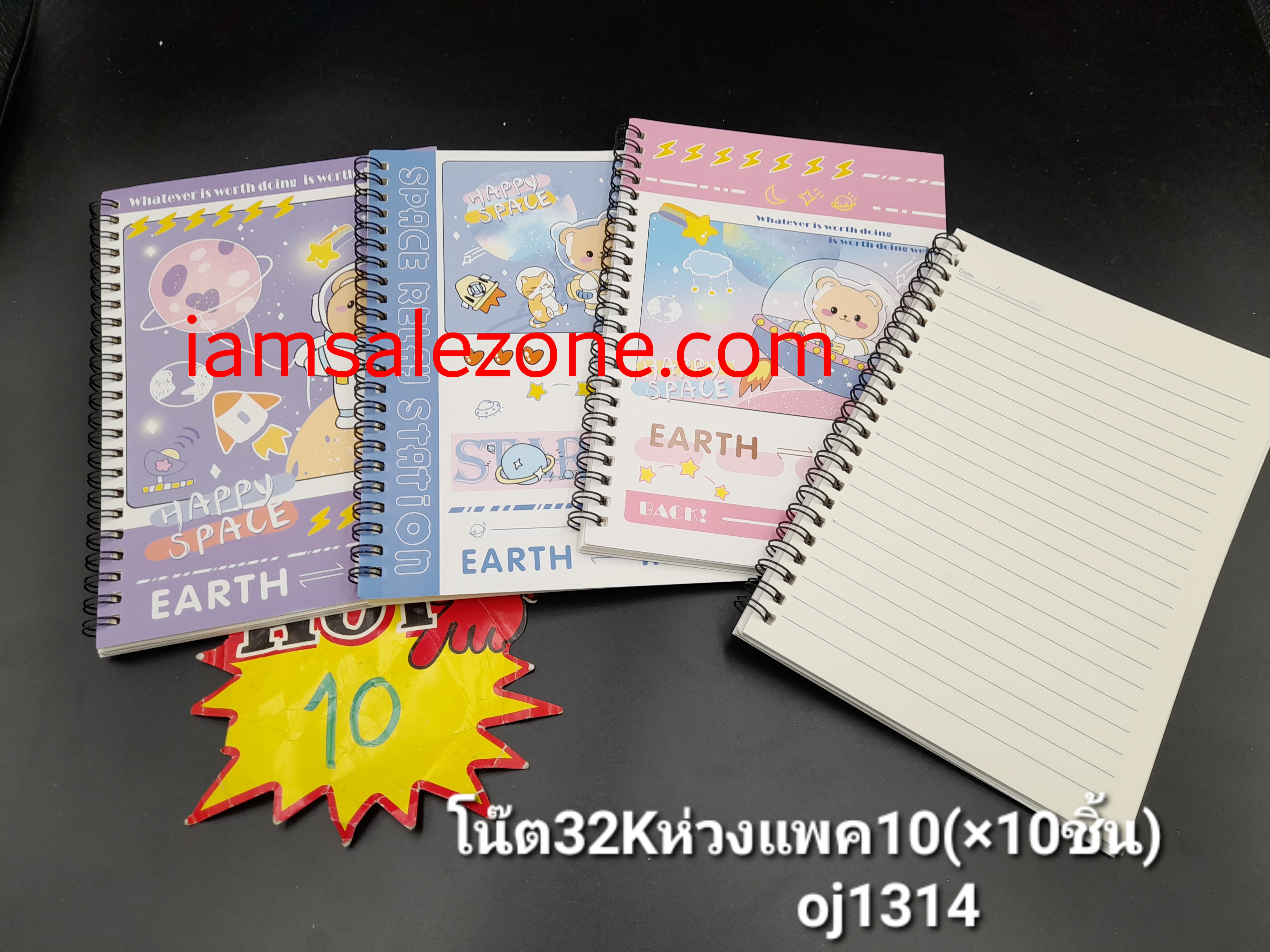 10 โน๊ต 32 K ห่วงแพค OJ1314 (8เล่ม) 10 โน๊ต 32 K ห่วงแพค OJ1314 (8เล่ม)