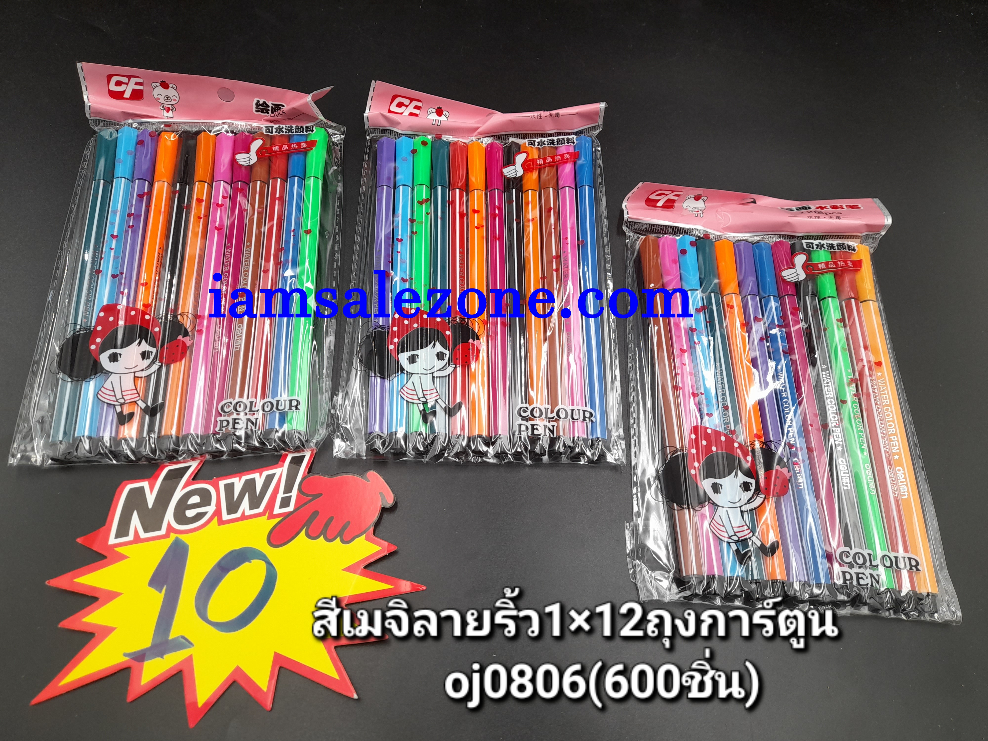 10 เมจิลายริ้ว 1*12 ถุงการ์ตูน OJ0806 (โหล)