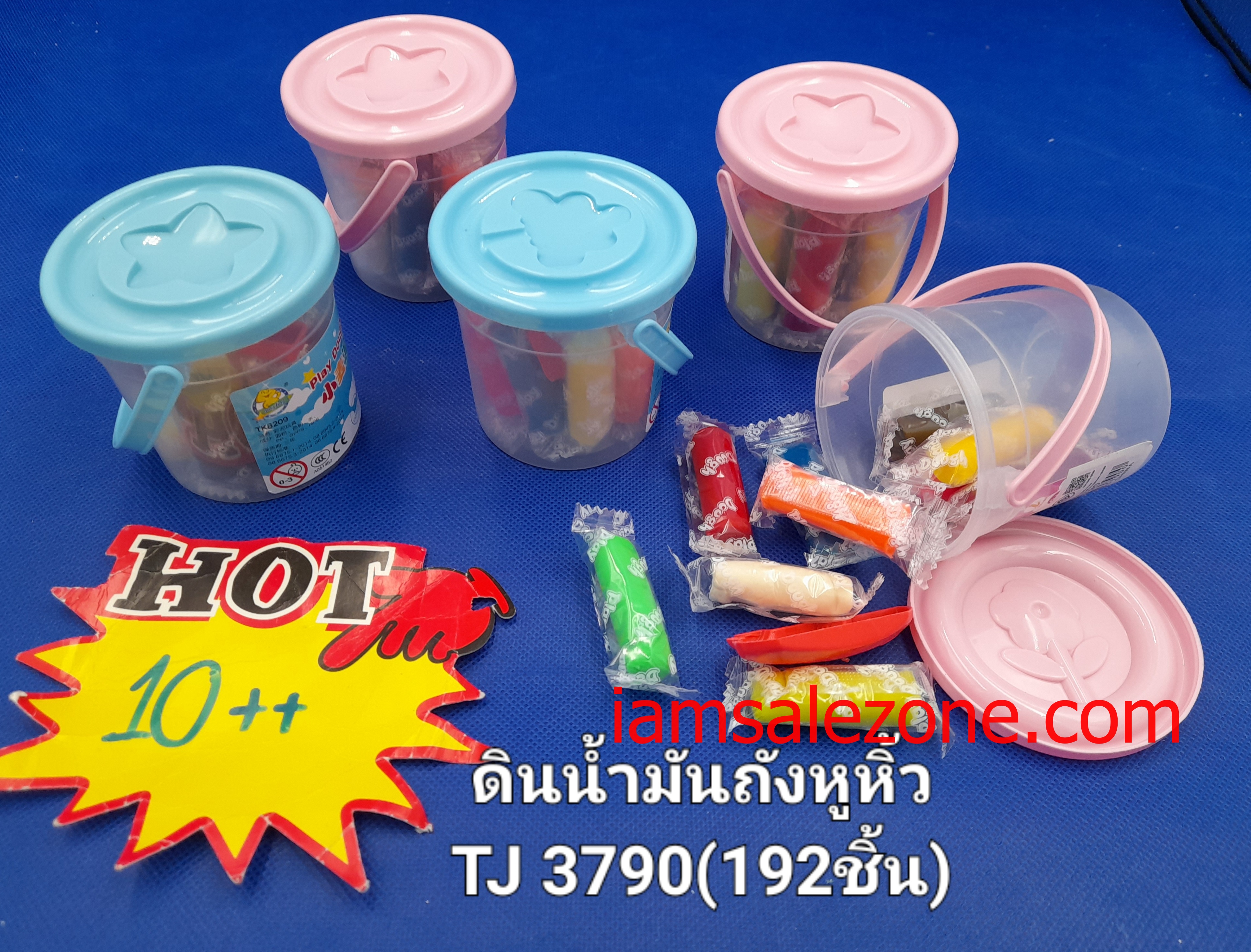 10 ดินน้ำมันหูหิ้ว T3790 (โหล) 10 ดินน้ำมันหูหิ้ว T3790 (โหล)