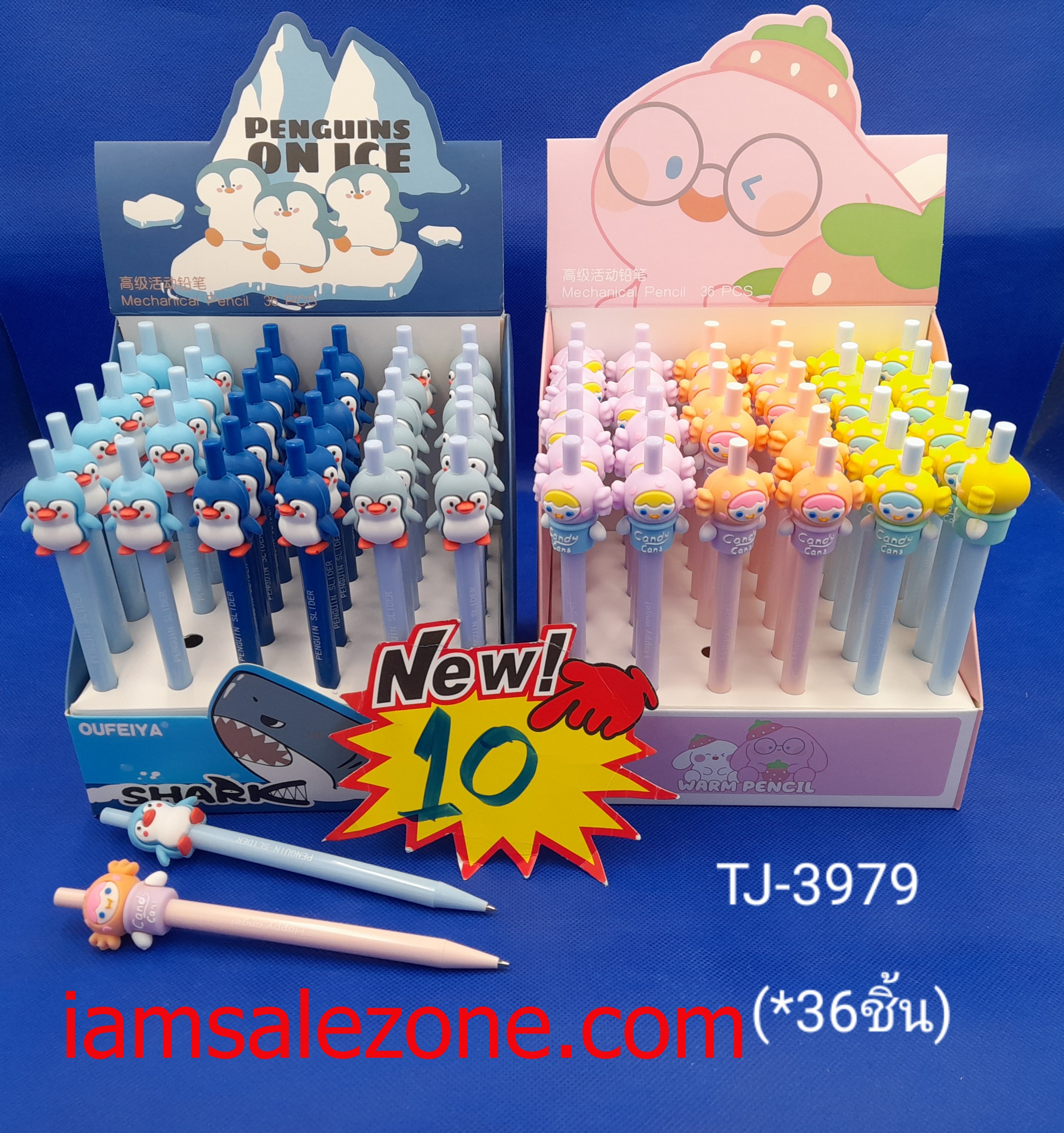 10 ดินสอกดหัวการ์ตูน TJ3979 กล่อง (36ชืิ้น) 10 ดินสอกดหัวการ์ตูน TJ3979 กล่อง (36ชืิ้น)