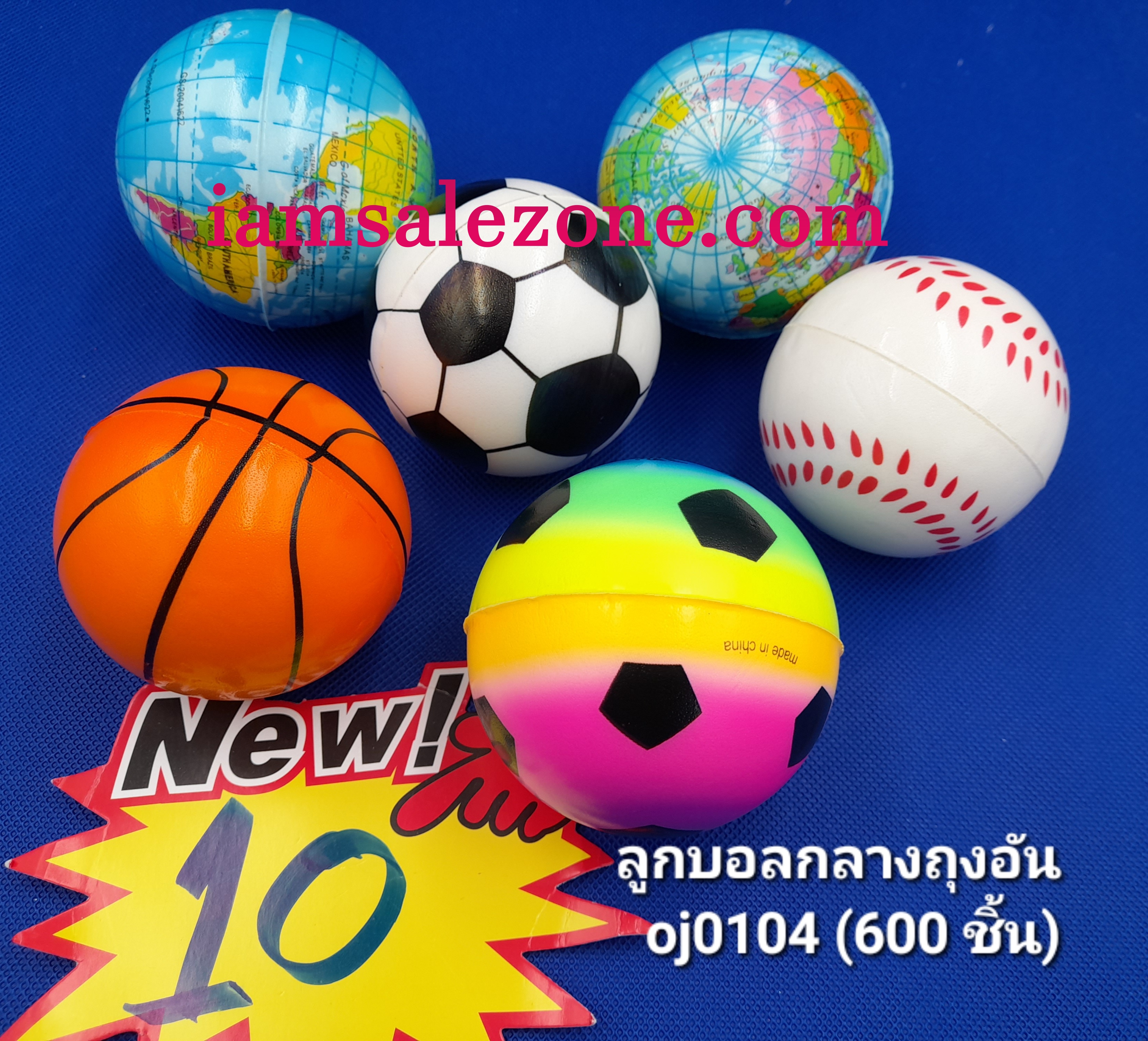10 บอลขนาดกลางถุงอัน OJ0104 (โหล) 10 บอลขนาดกลางถุงอัน OJ0104 (โหล)