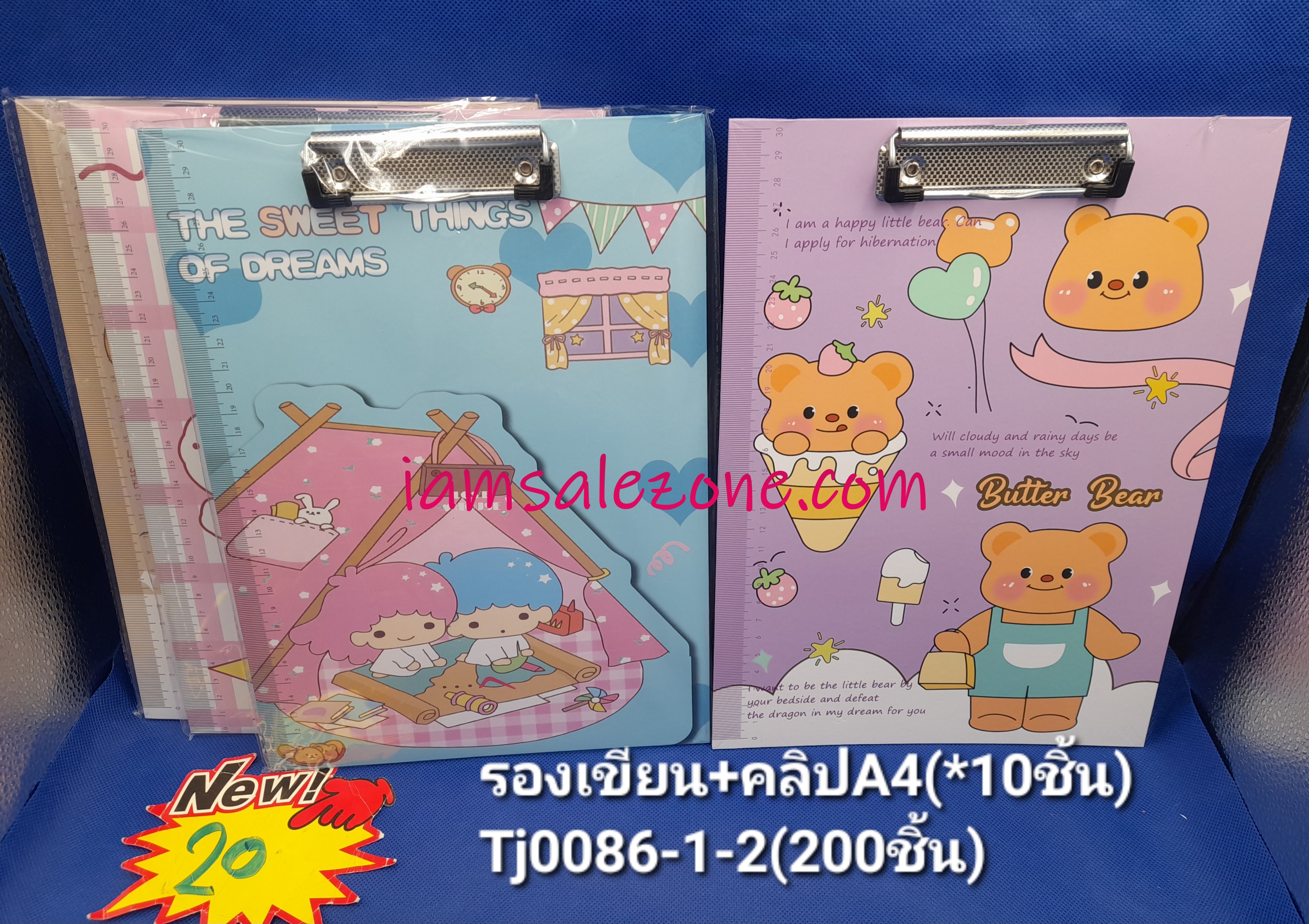 20 กระดานรองเขียนA4คละลาย TJ0086 (10ชิ้น)