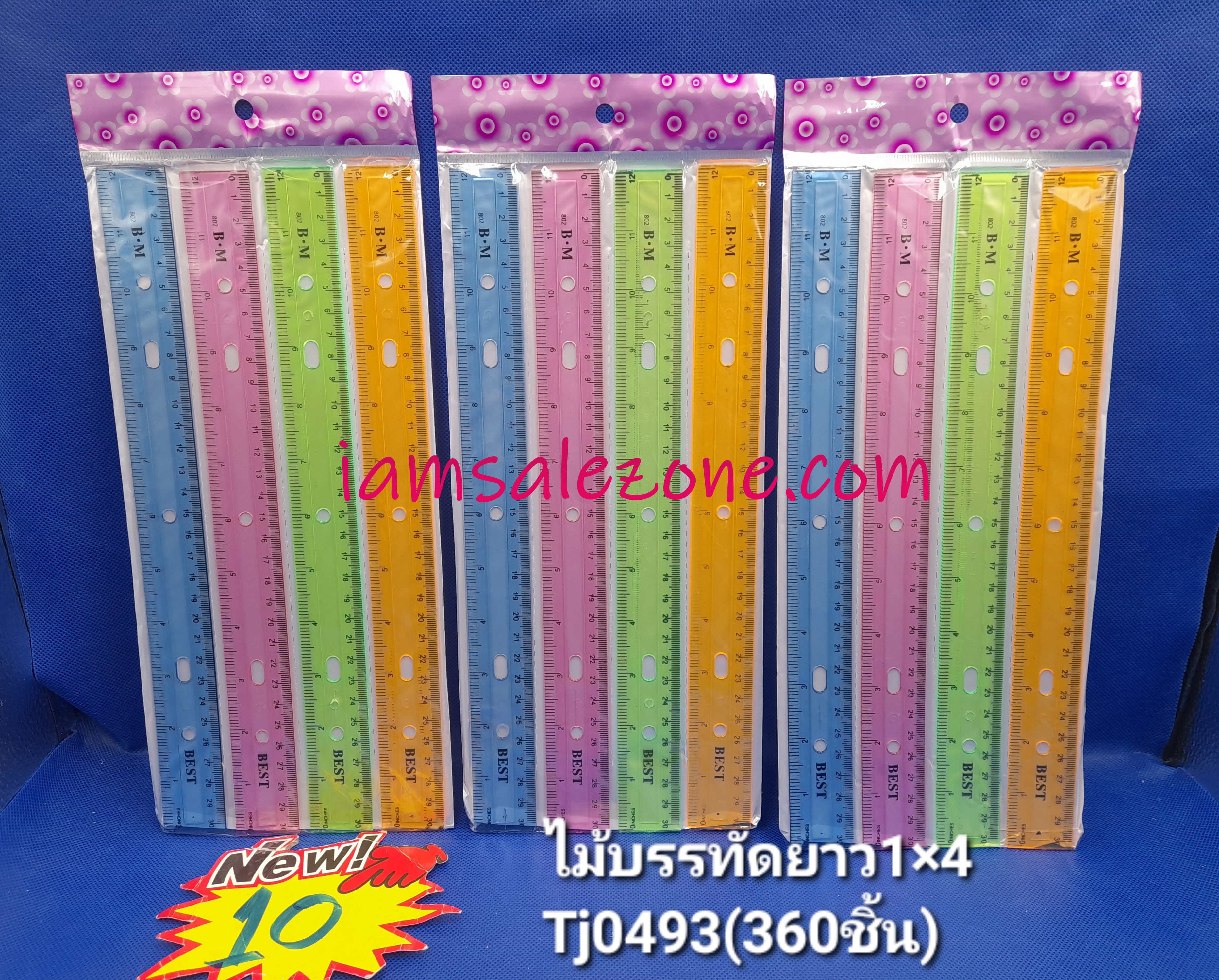 10 ไม้บรรทัดยาวสีใสแพค4ชิ้น T0493  (โหล)