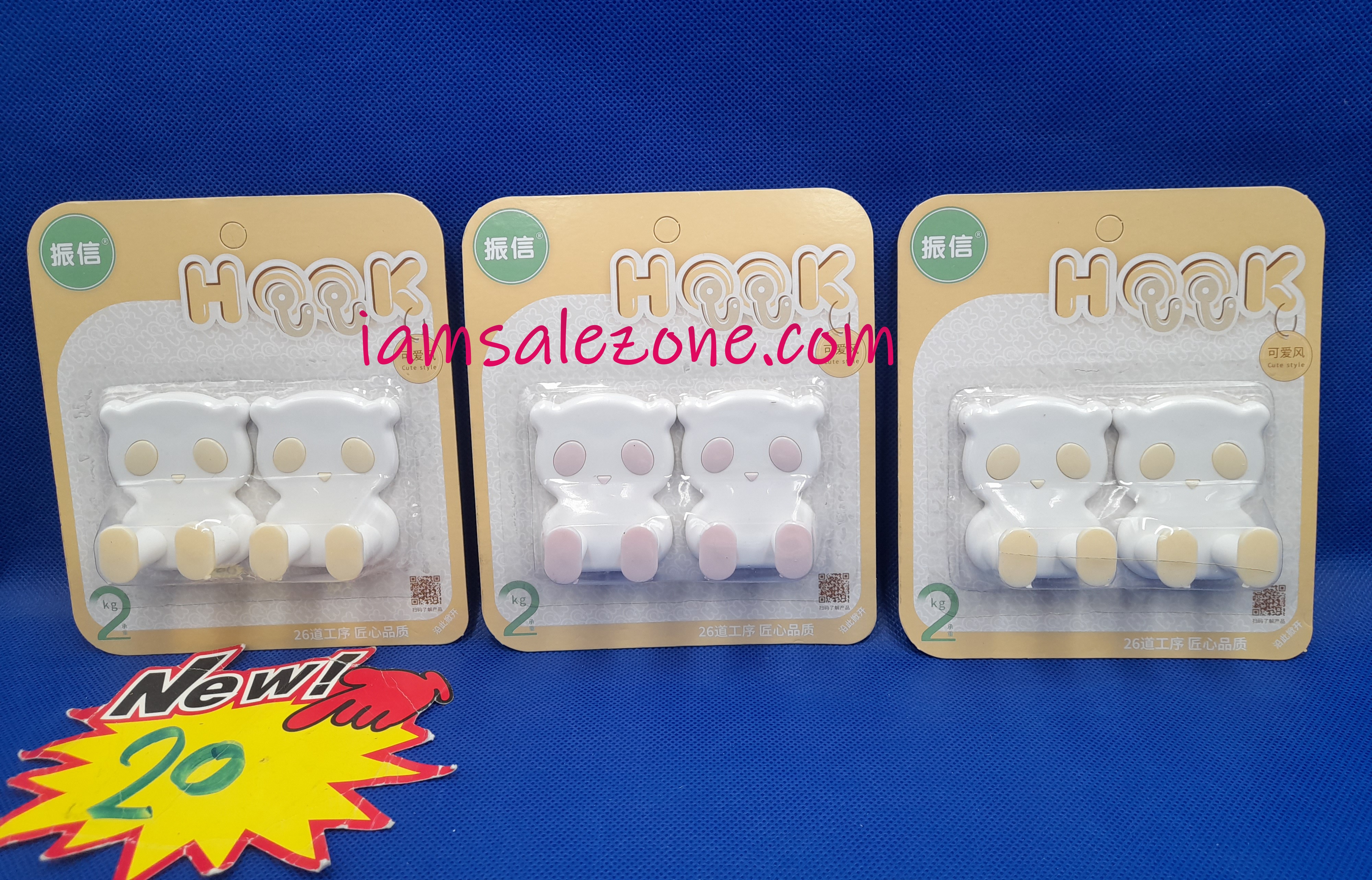 20 แขวนปลั๊กการ์ตูนใหญ่ 1*2 TJ3952 (10ชิ้น)