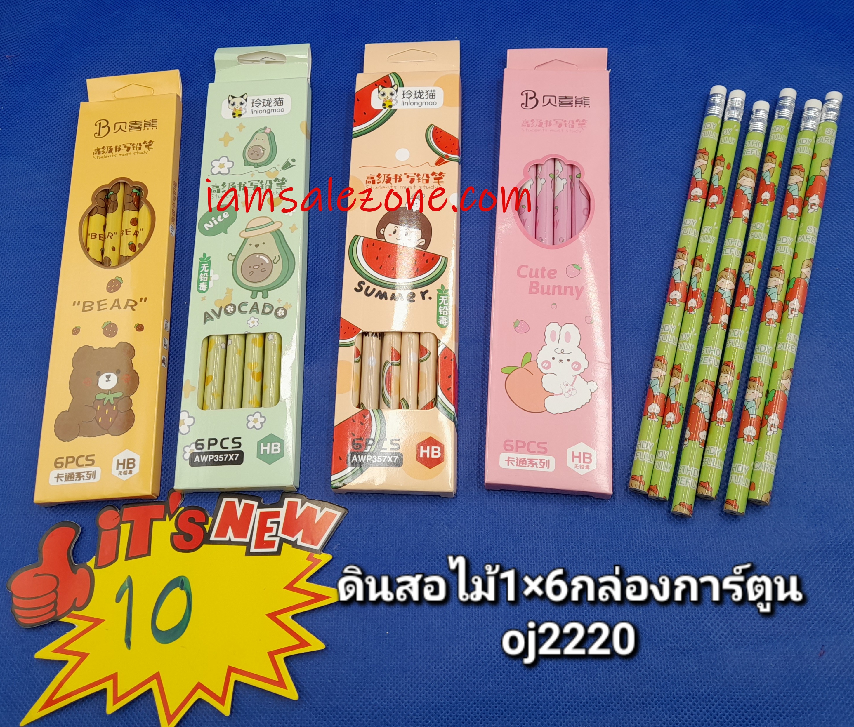 10 ดินสอการ์ตูน 1*6 O2220 กล่อง 10(โหล)