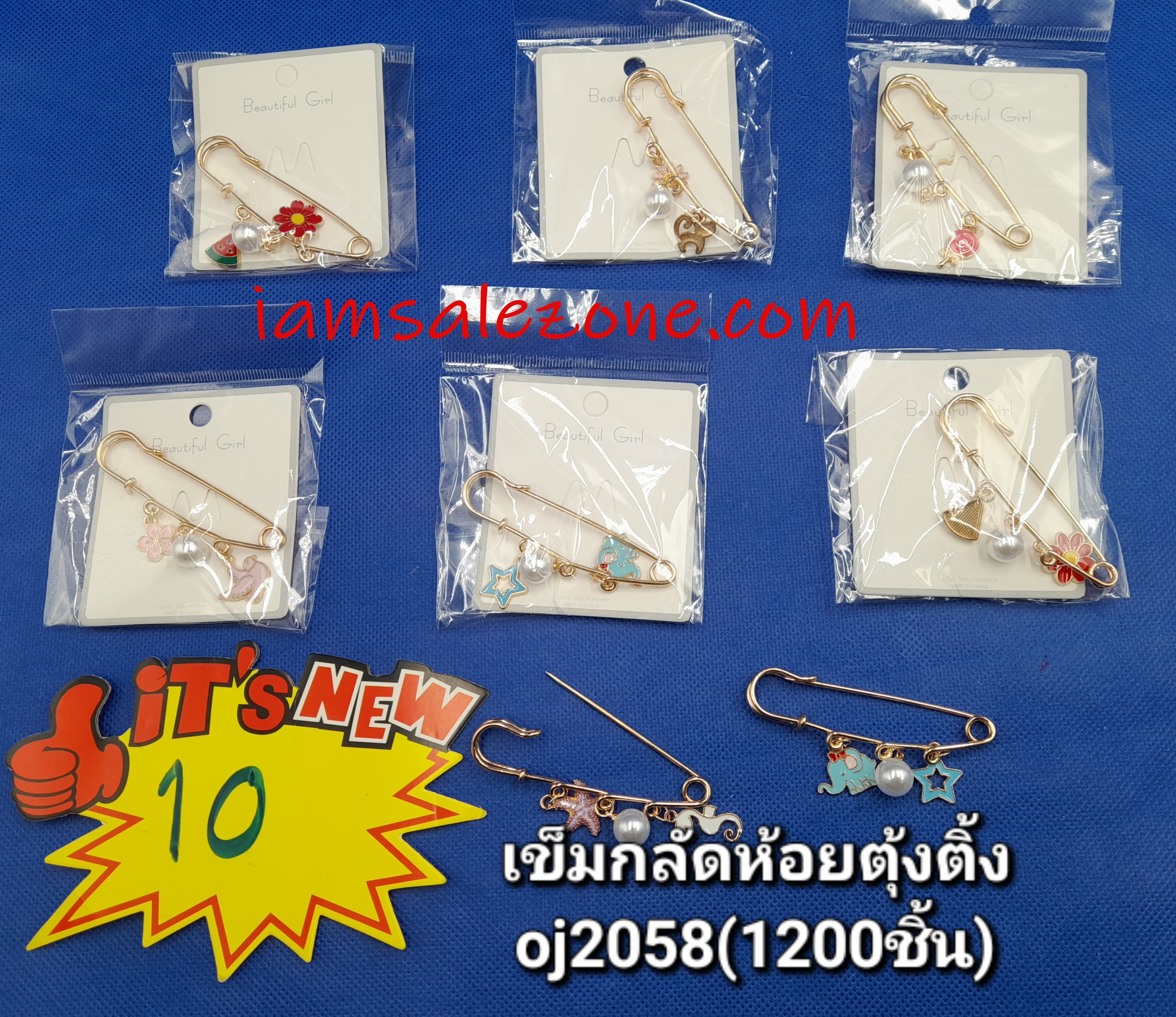 10 เข็มกลัดตุ้งติ้งติดมุก OJ2058 (โหล)