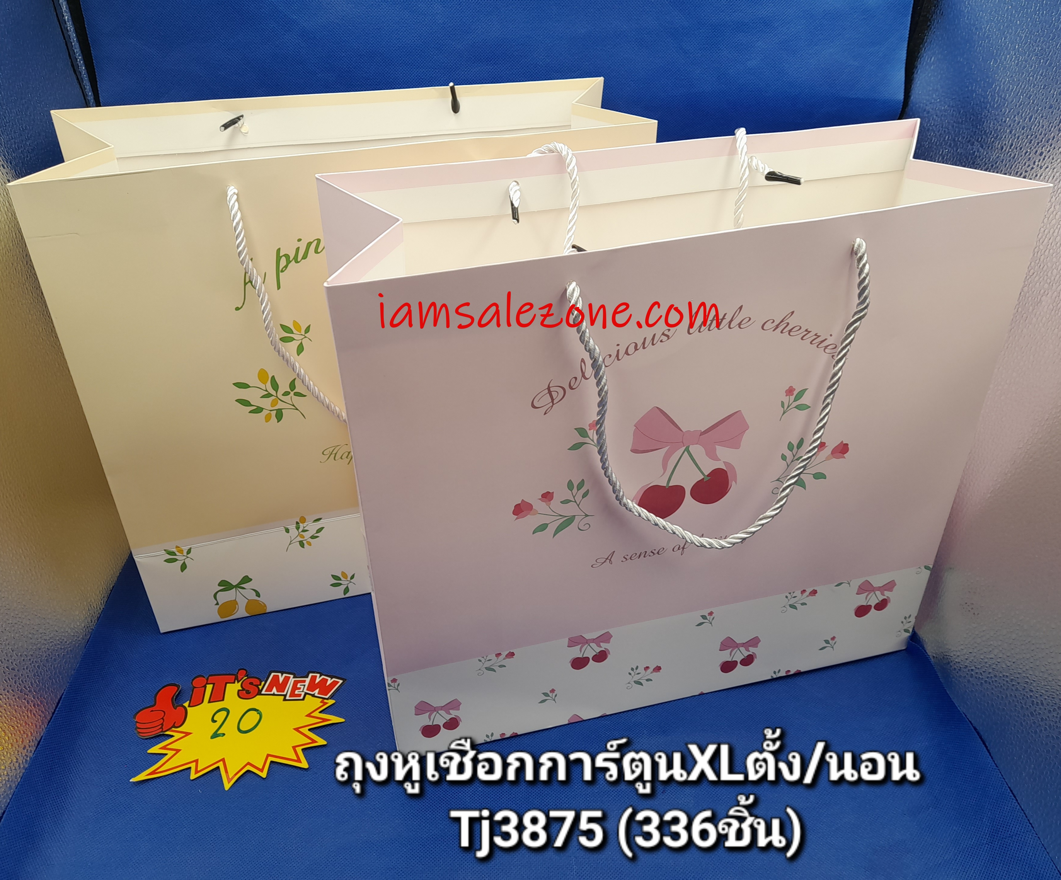 20 ถุงหูเชือกการ์ตูน XL ตั้ง/นอน TJ3875 (โหล) 20 ถุงหูเชือกการ์ตูน XL ตั้ง/นอน TJ3875 (โหล)