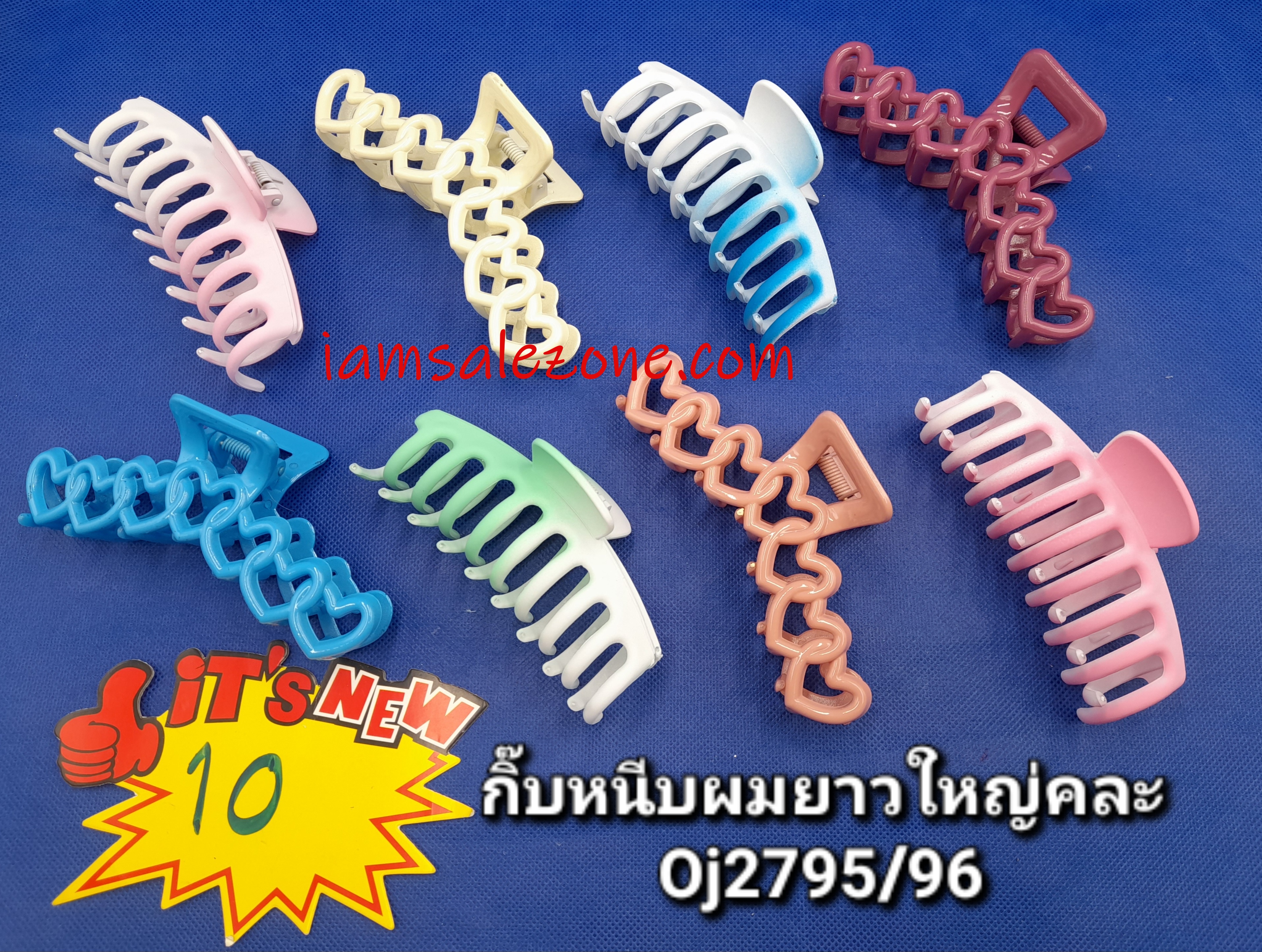 10 กิ๊บหนีบผมยาวใหญ่ค่ะ OJ2795.2796 (โหล)