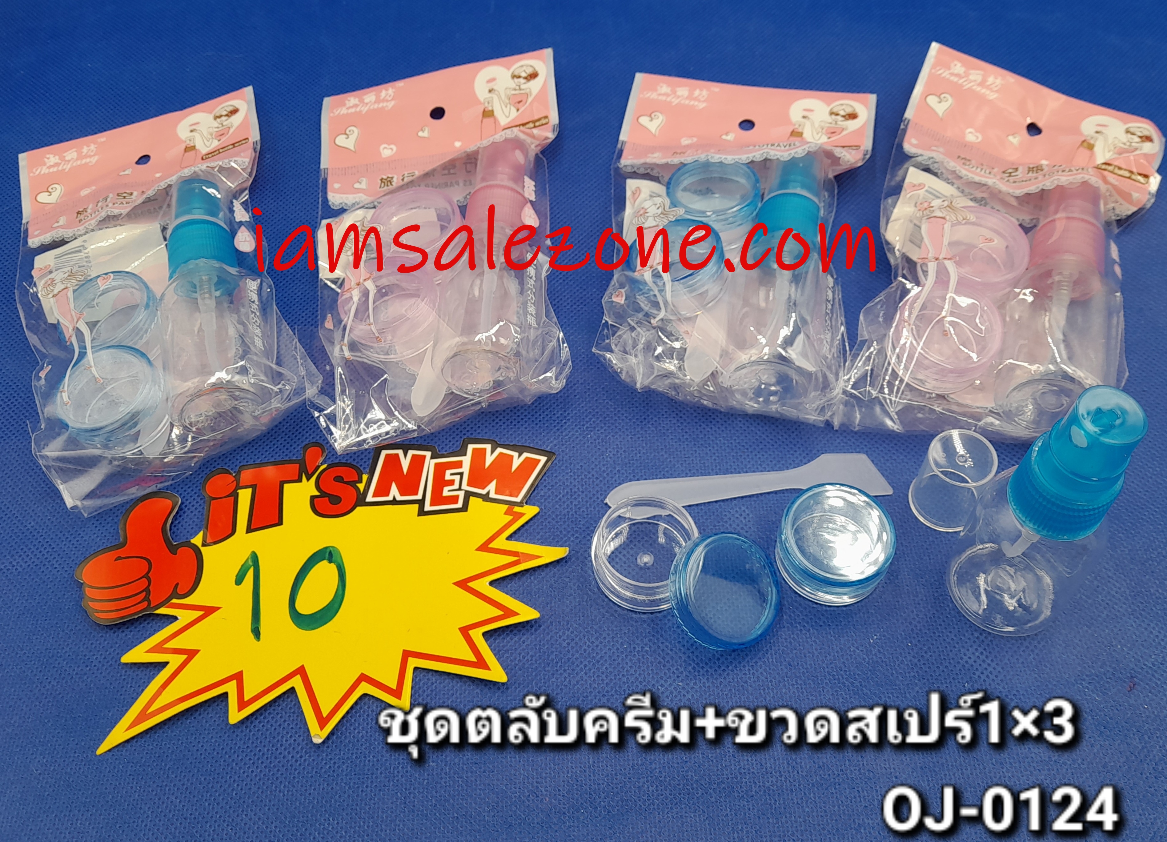 10 ชุดขวดสเปรย์ 1*3 OJ0124 (โหล)