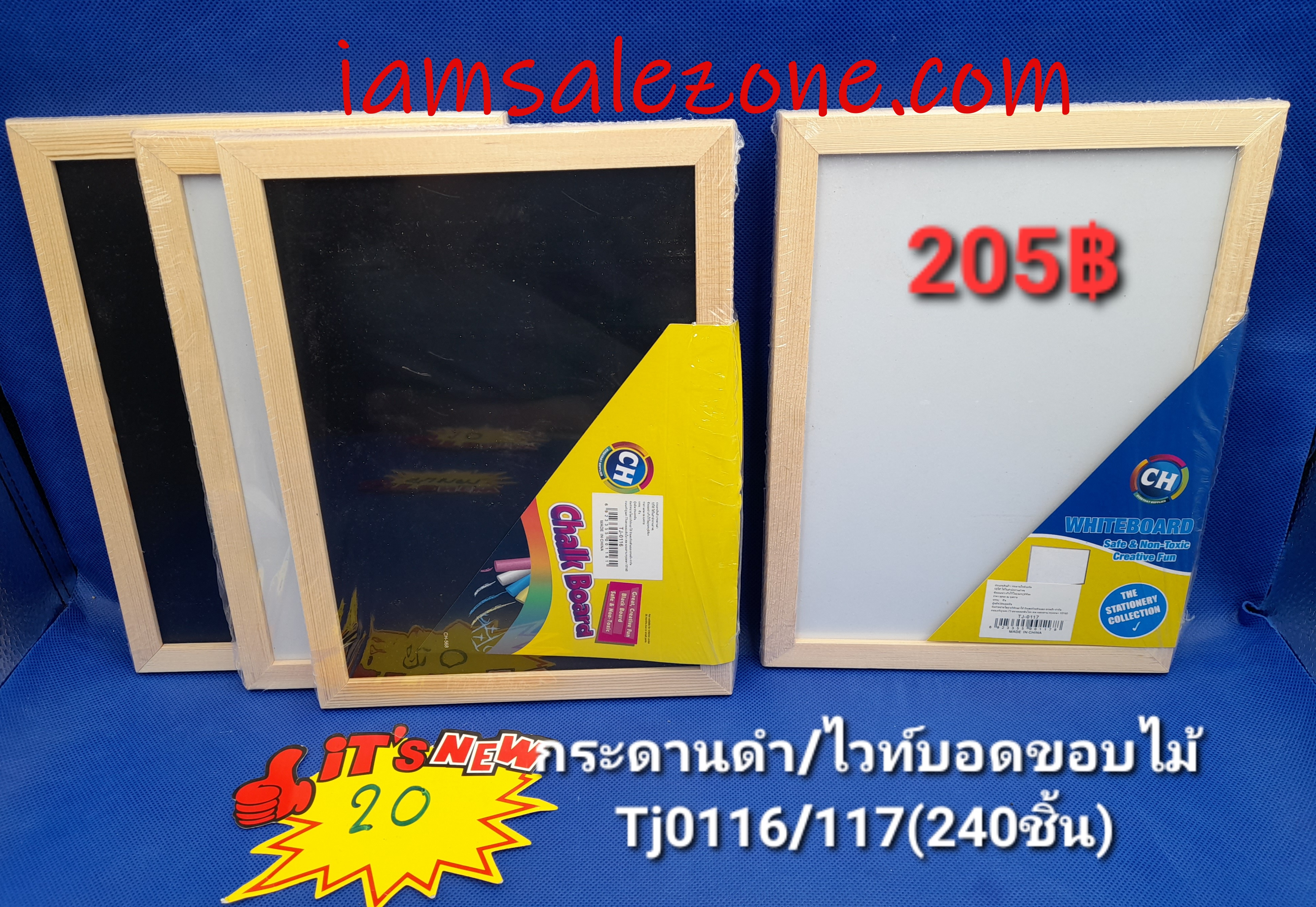 20 กระดานไวท์บอร์ดขอบไม้ TJ0116/0117 20+(โหล)