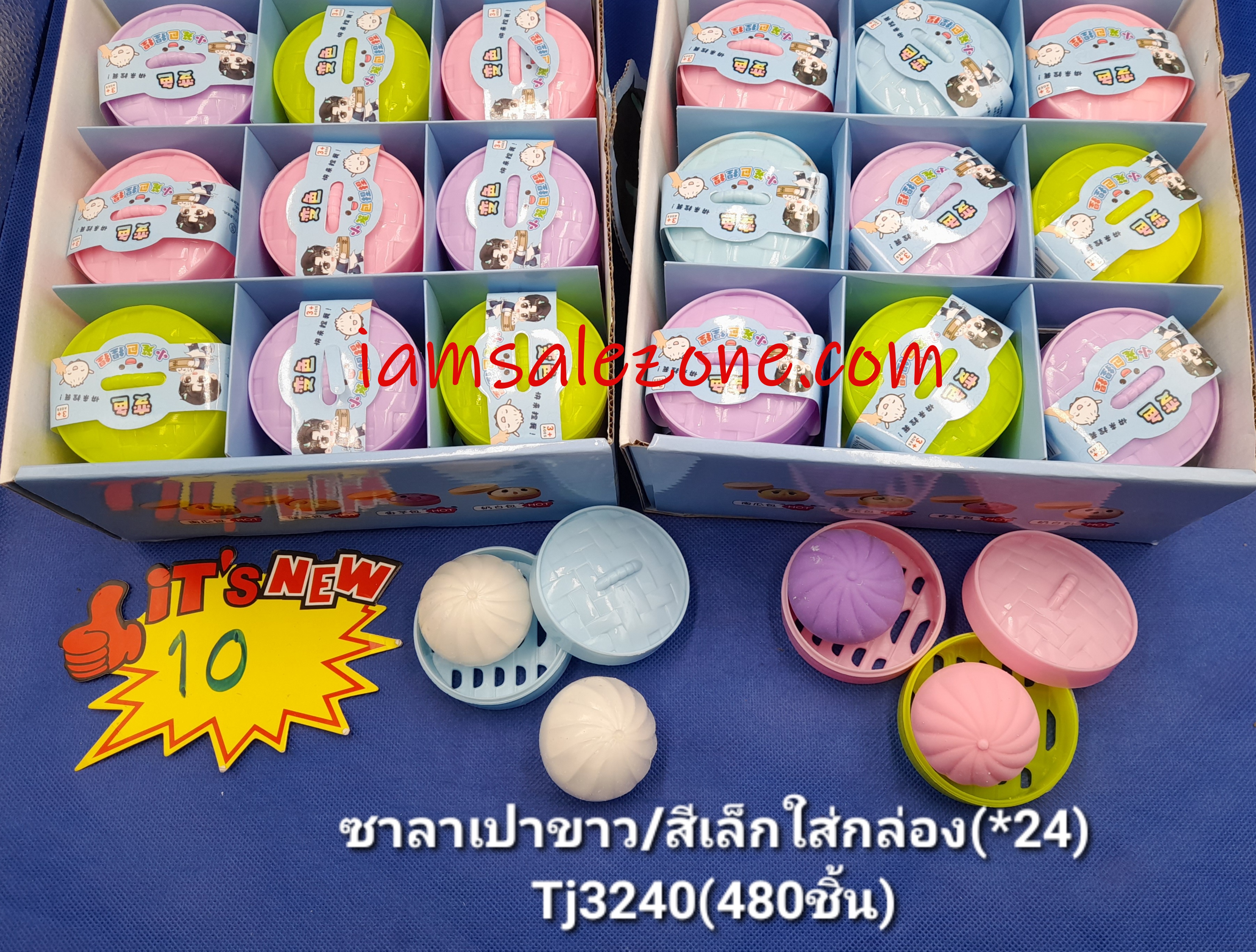10 ซาลาเปากล่องขาว/สี TJ3240 (24ชิ้น)