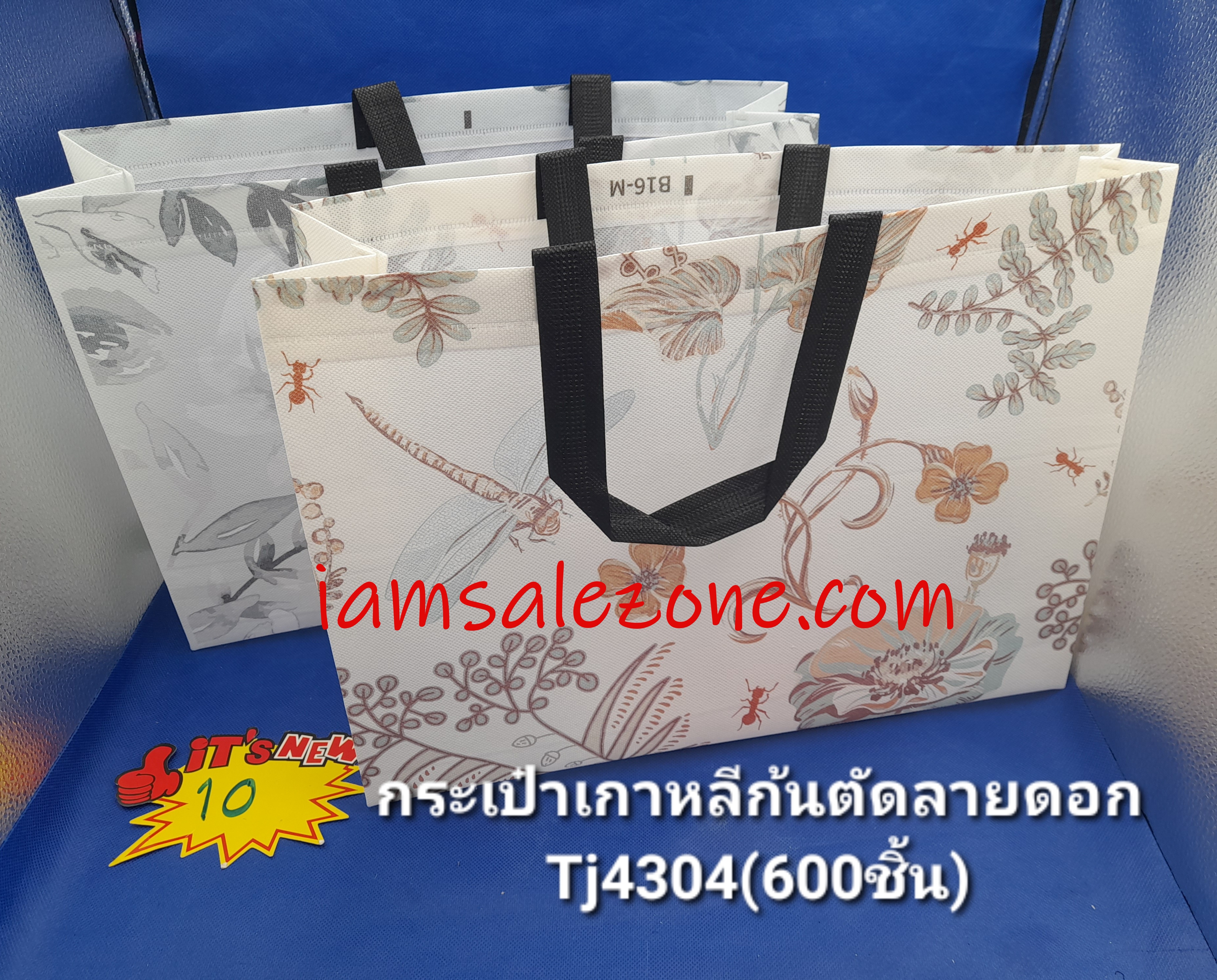 10 กระเป๋าเกาหลีก้นตัดลายดอก TJ4304 (โหล)