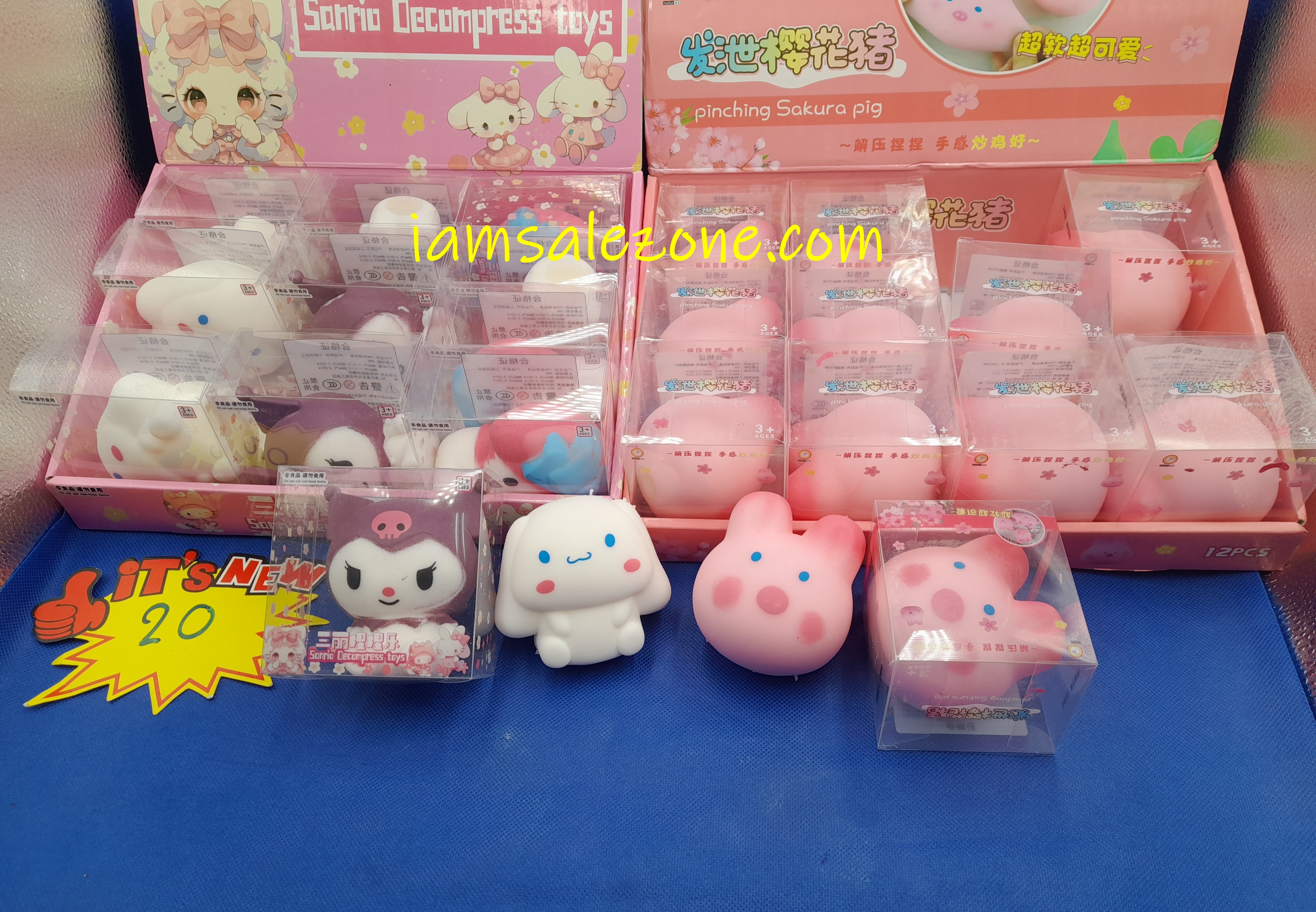 20 ตุ๊กตาสกุชชี่กล่องใส TJ4168 (โหล)
