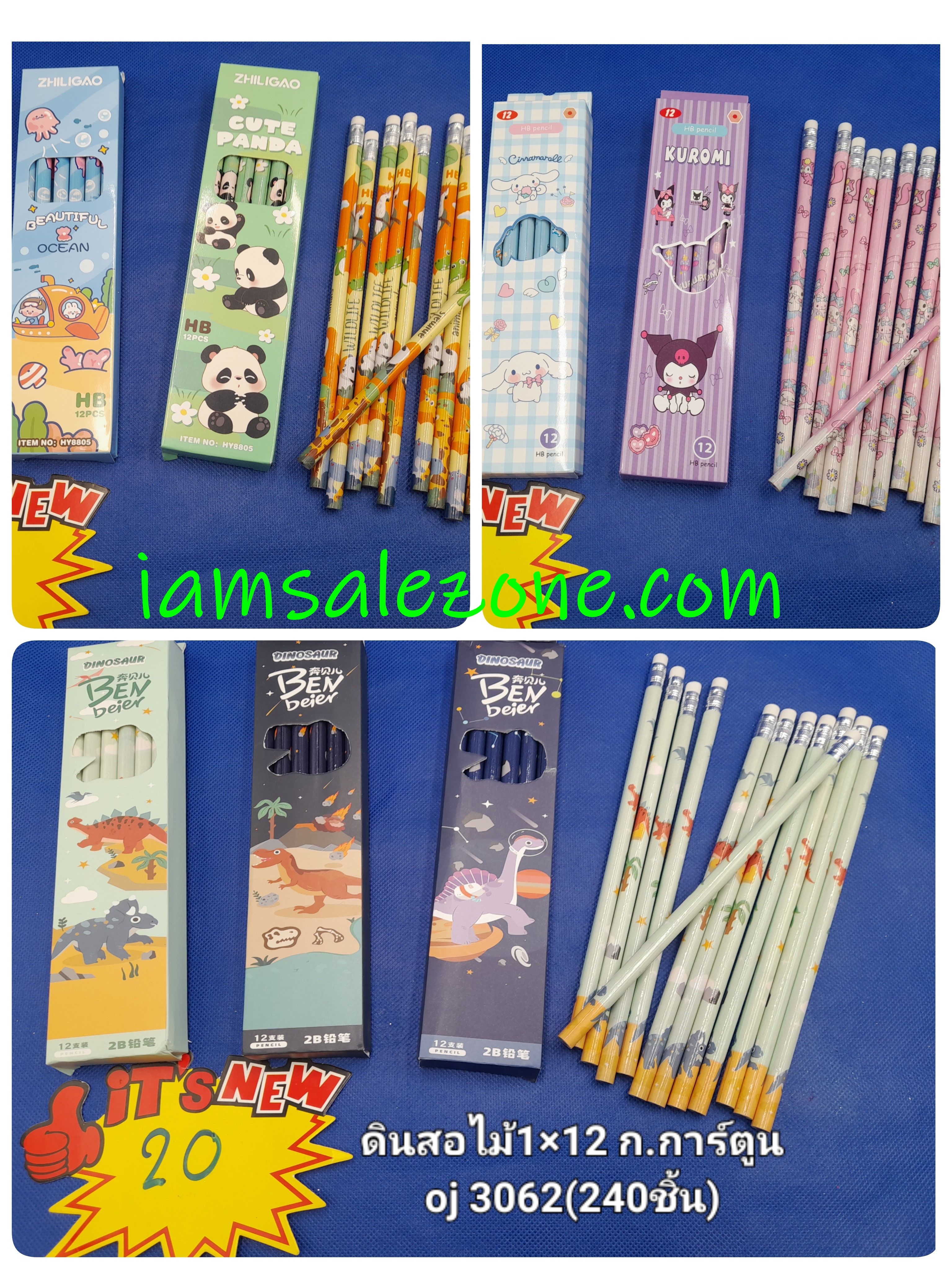 20 ดินสอไม้ 1*12 ก.การ์ตูน OJ2246.T4170 (โหล) 20 ดินสอไม้ 1*12 ก.การ์ตูน OJ2246.T4170 (โหล)