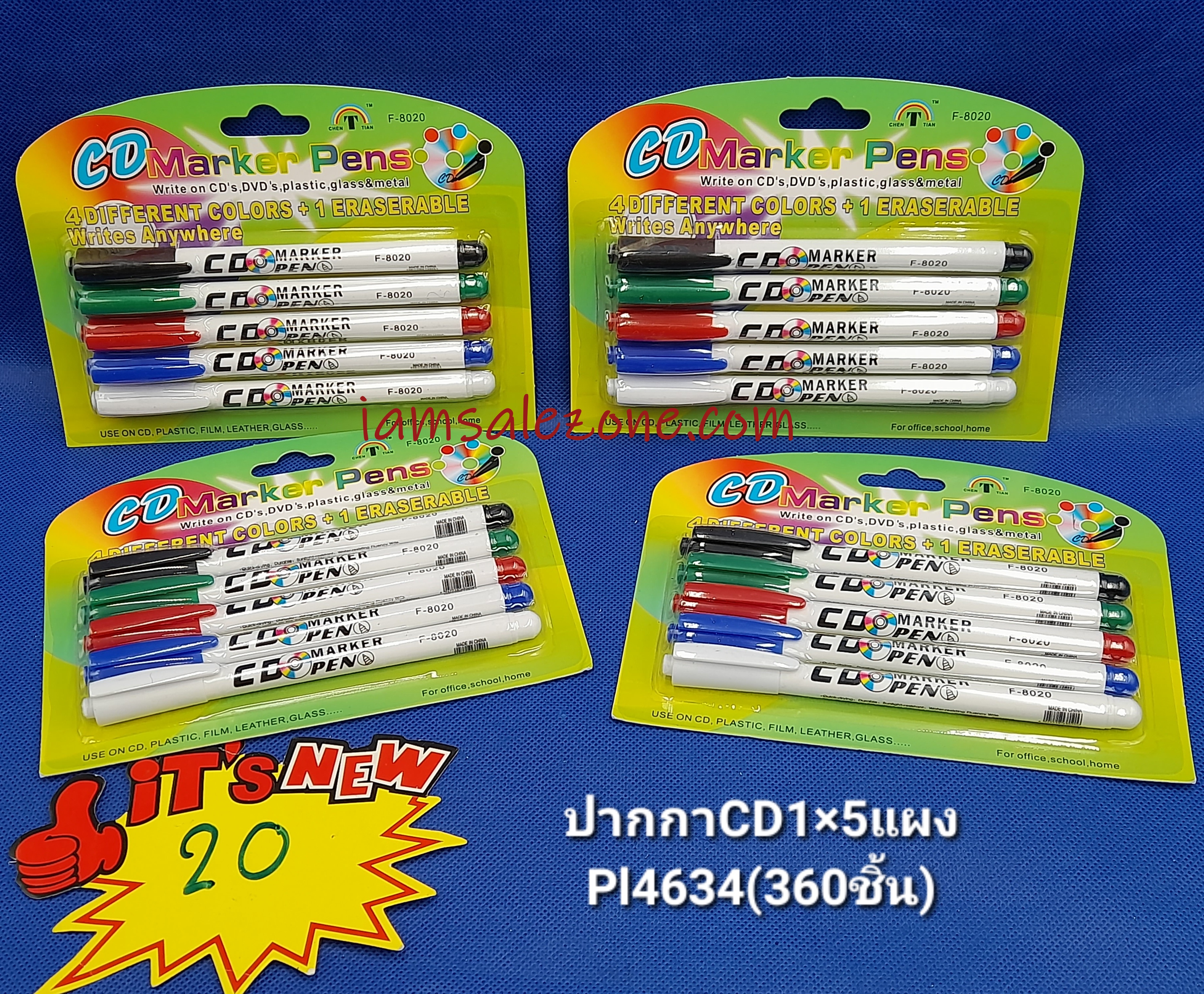 20 ปากกาเขียน CD 1*5 แผง LG1640 (โหล)