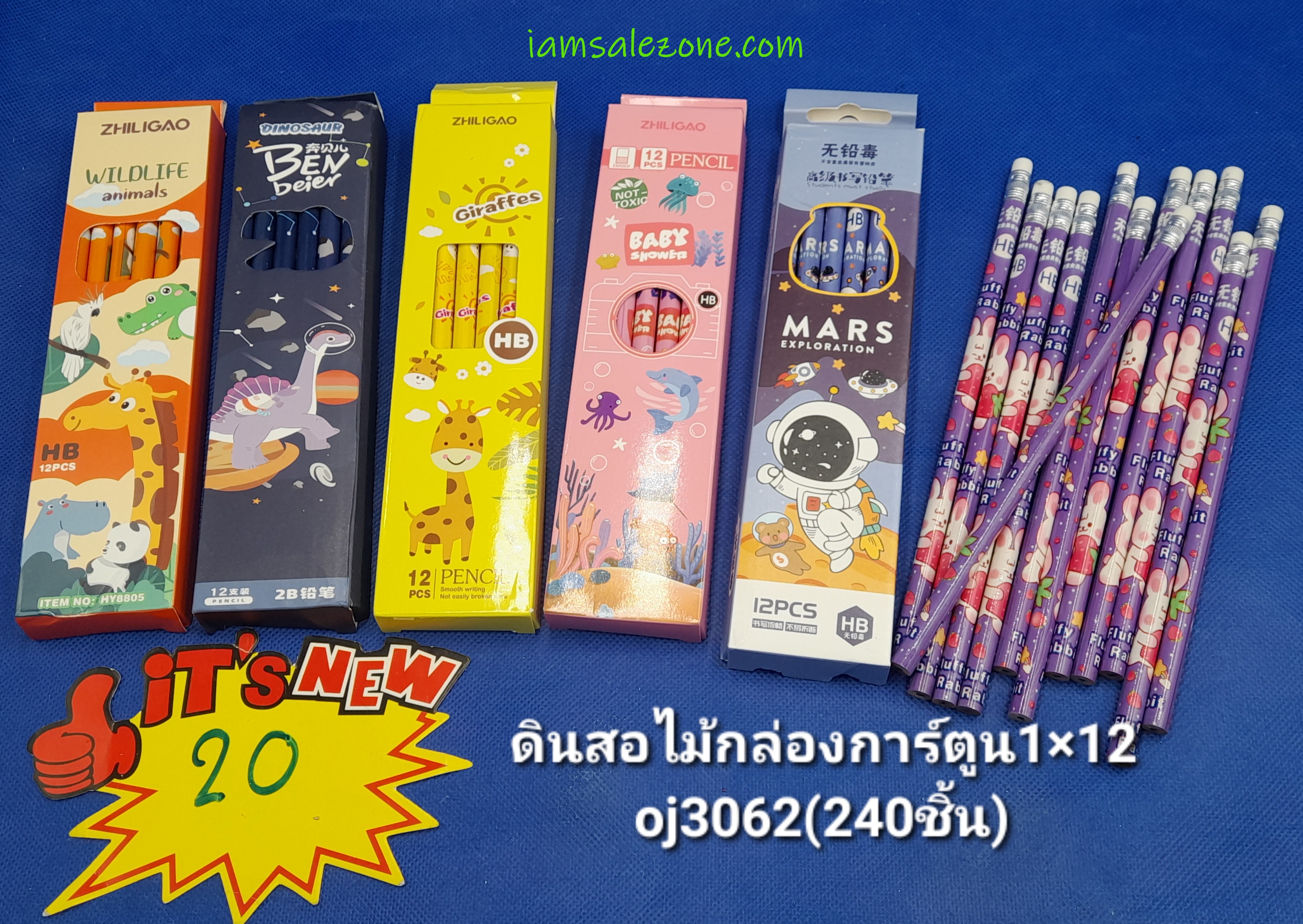20 ดินสอไม้ 1*12 ก.การ์ตูน OJ2246.T4170 (โหล) 20 ดินสอไม้ 1*12 ก.การ์ตูน OJ2246.T4170 (โหล)