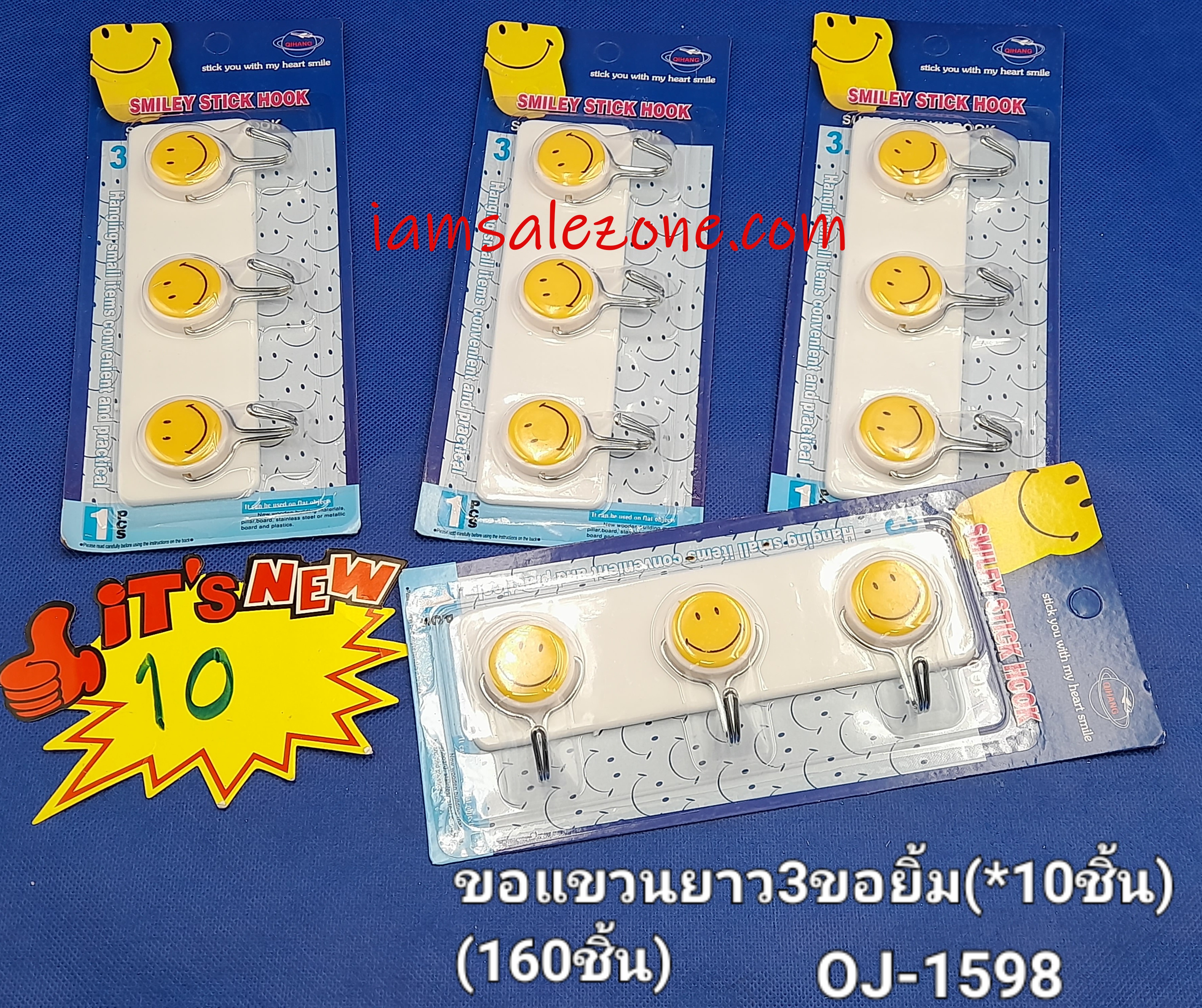 10 ขอแขวน 3 ขอยิ้ม OJ1598 (10ชิ้น) 10 ขอแขวน 3 ขอยิ้ม OJ1598 (10ชิ้น)