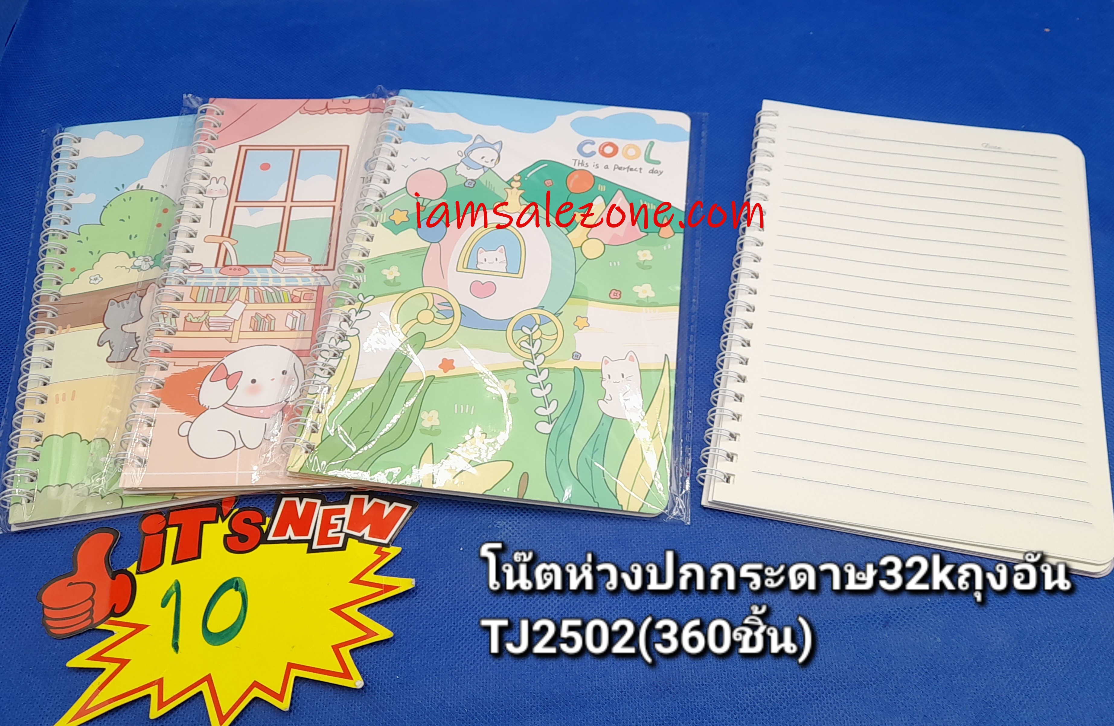 10 โน๊ตห่วง 32K ถุงอัน T2502 (โหล)