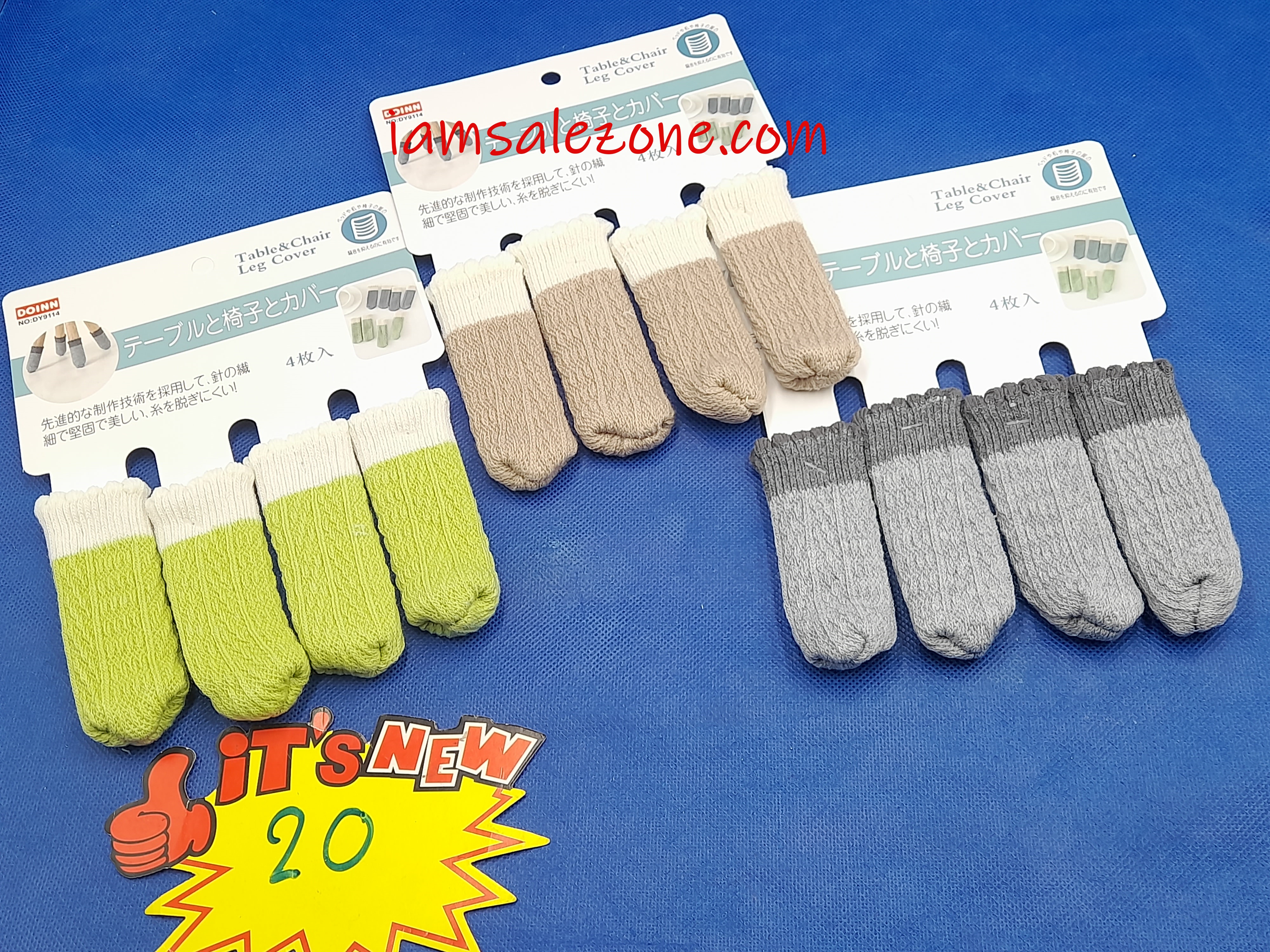 20 หุ้มขาโต๊ะ [] 1*4 สีทูโทน TJ1821 (โหล)
