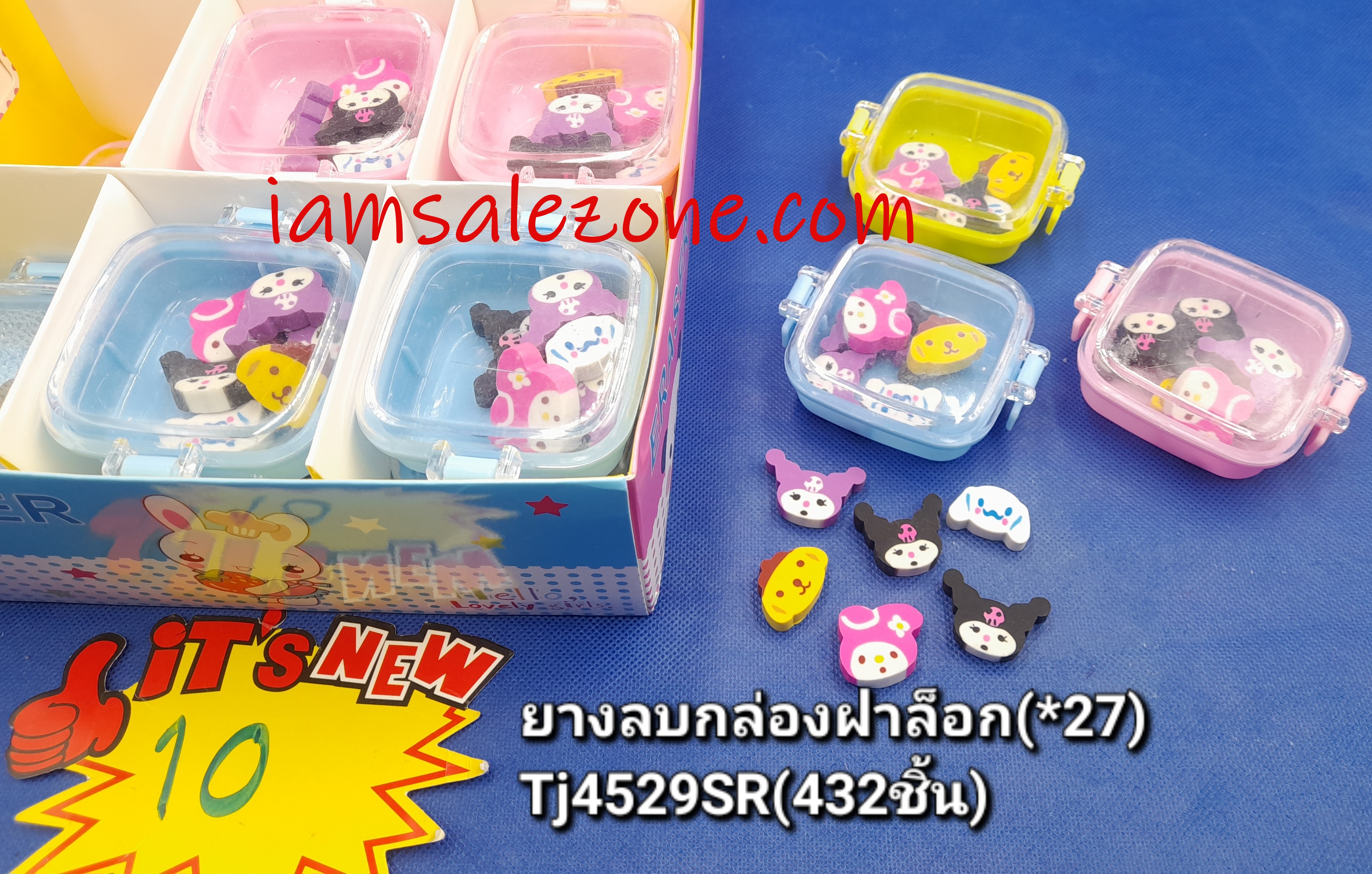 10 ยางลบกล่องฝาล็อค SR TJ4529SR (27ชิ้น)