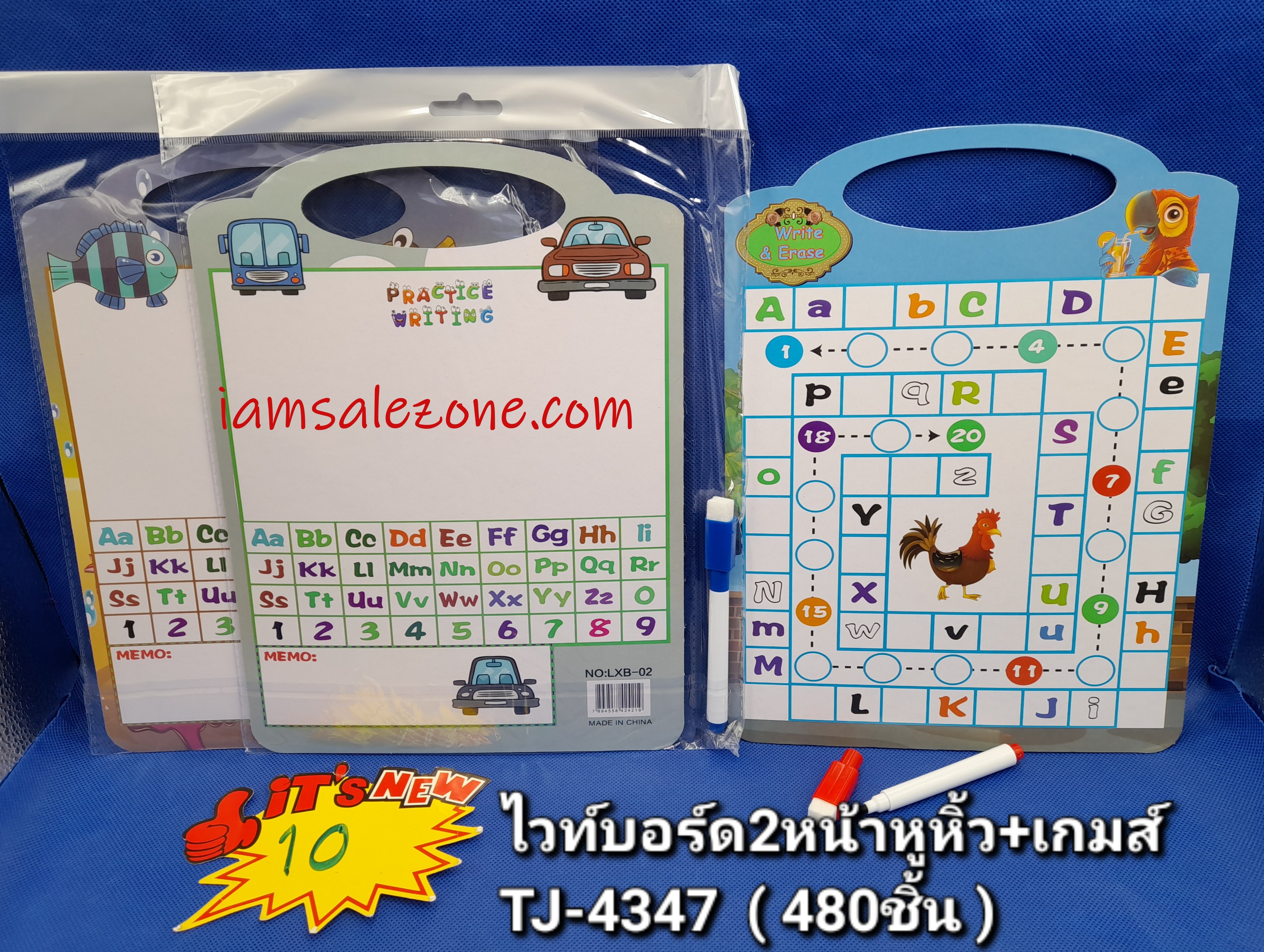 10 ไวท์บอร์ด 2 หน้าหูหิ้ว+เกมส์ TJ4347 (โหล)