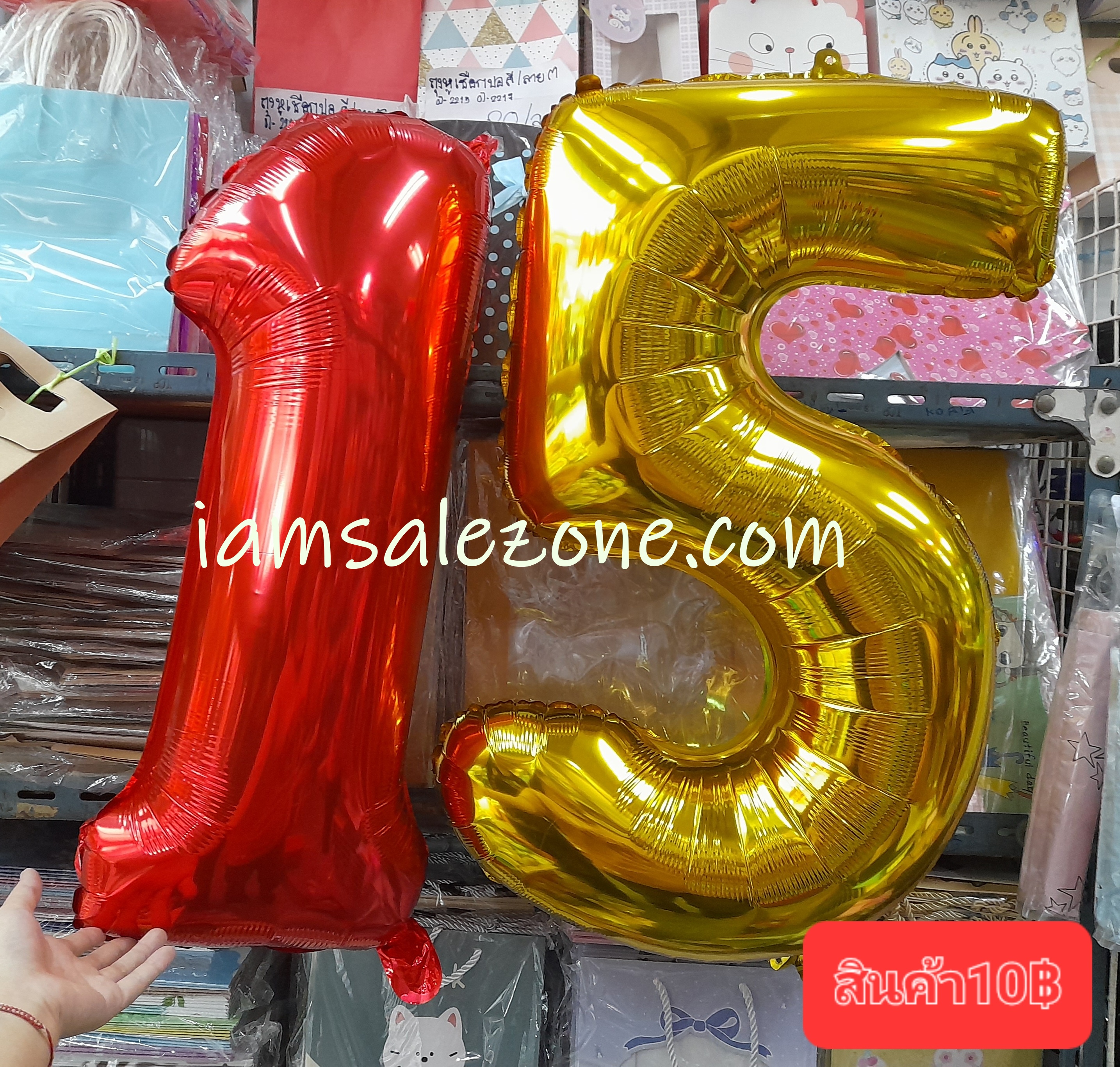 10 ลูกโป่งฟอยล์ตัวเลข TJ4535 (10ชิ้น)