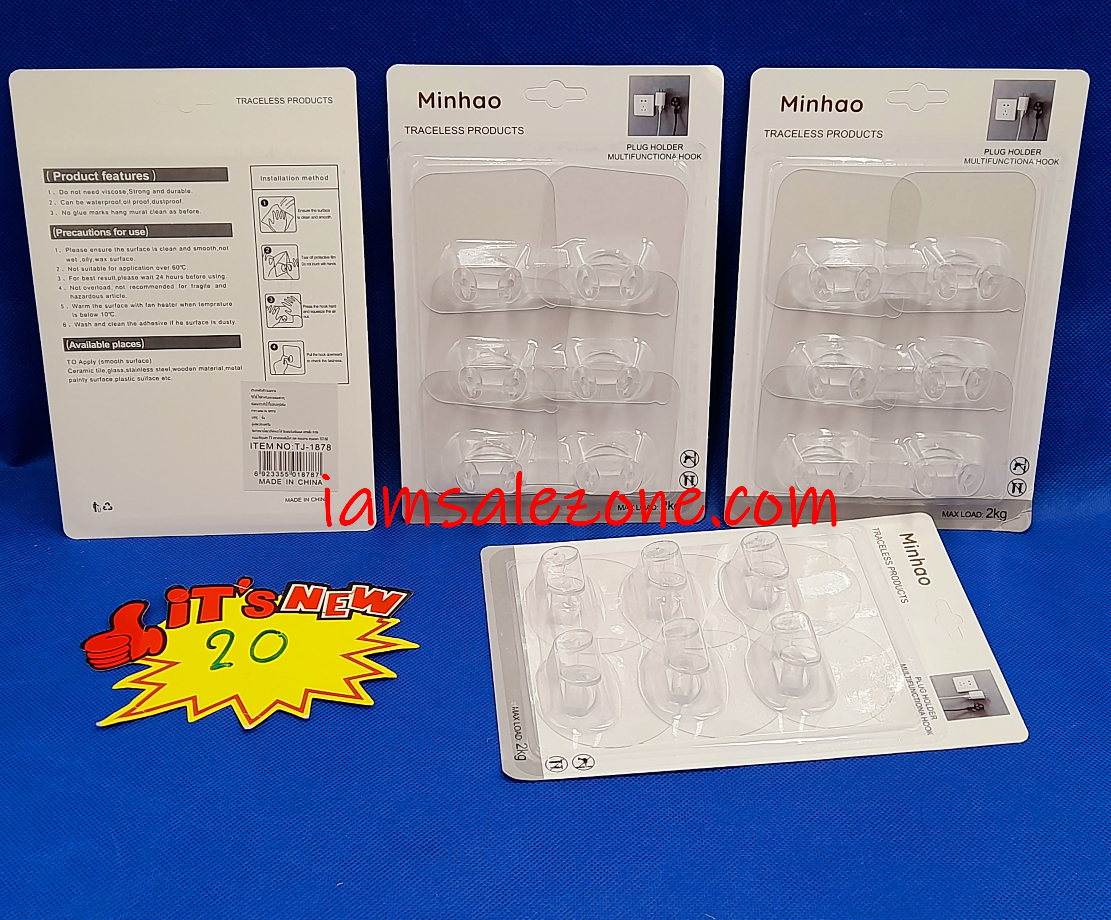 20 แขวนปรงเจลใส 1*6 TJ1878 (โหล)