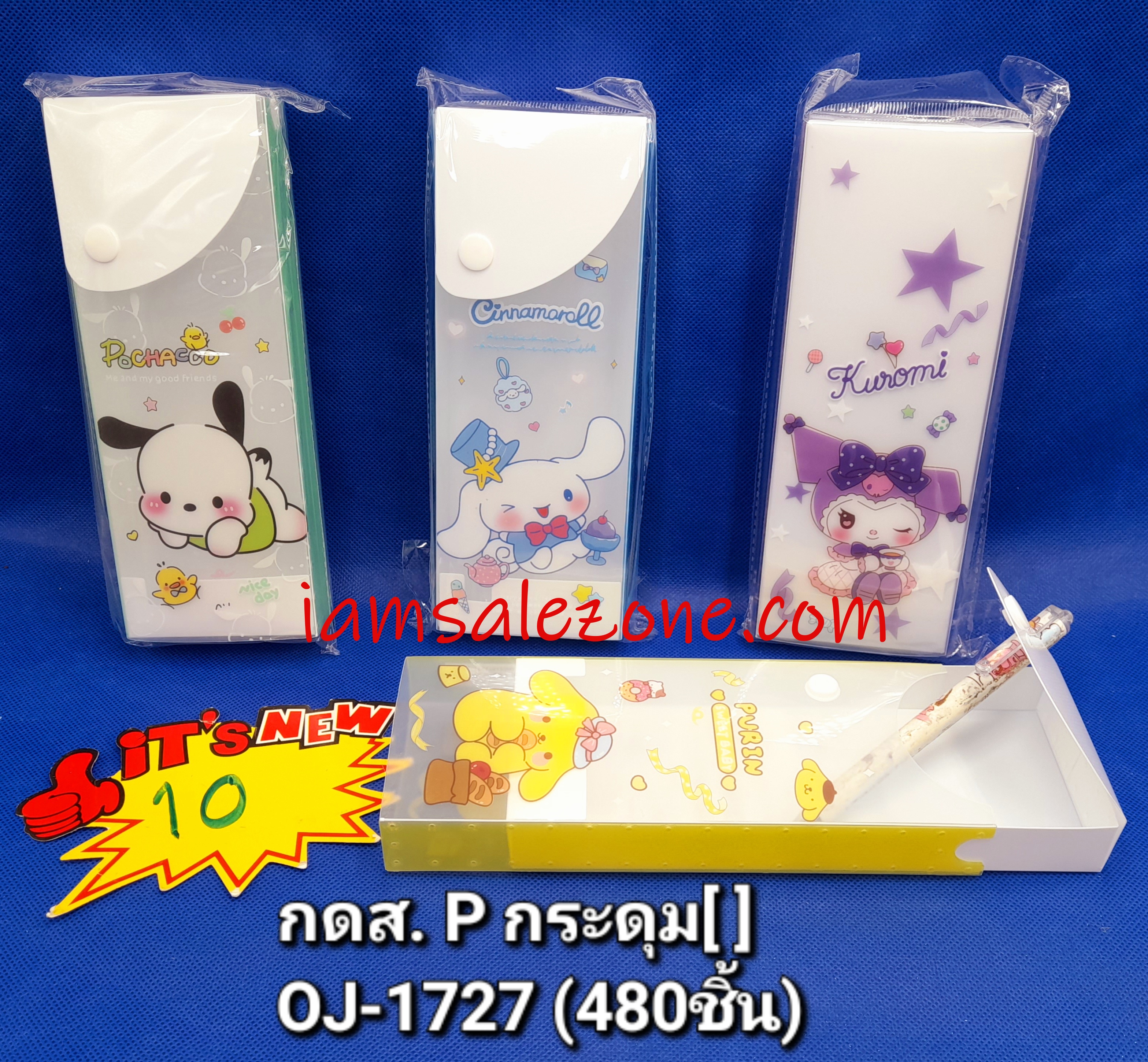 10 กล่องดินสอ P กระดุม [] OJ1727 (โหล)