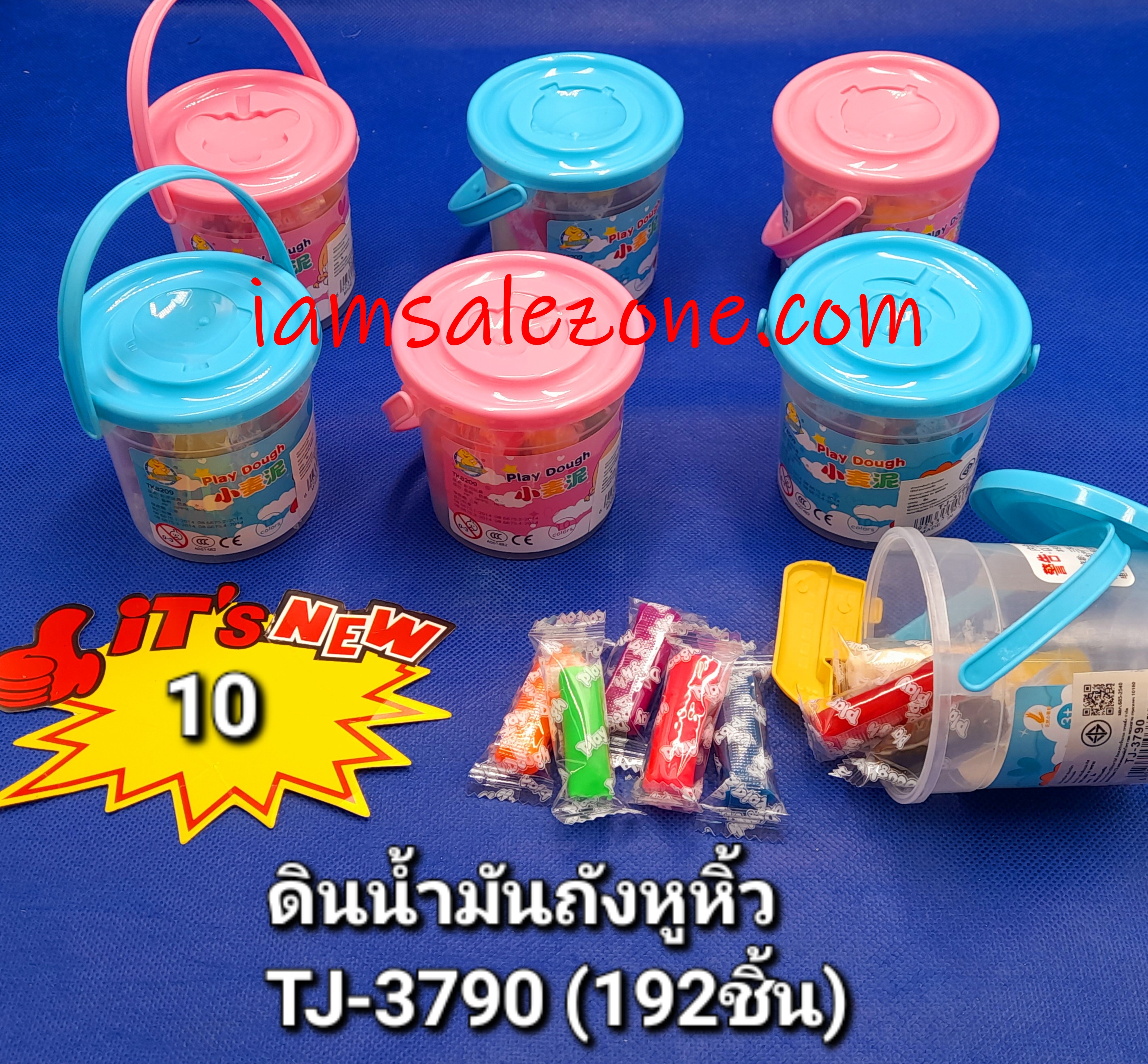 10 ดินน้ำมันหูหิ้ว T3790 (โหล) 10 ดินน้ำมันหูหิ้ว T3790 (โหล)