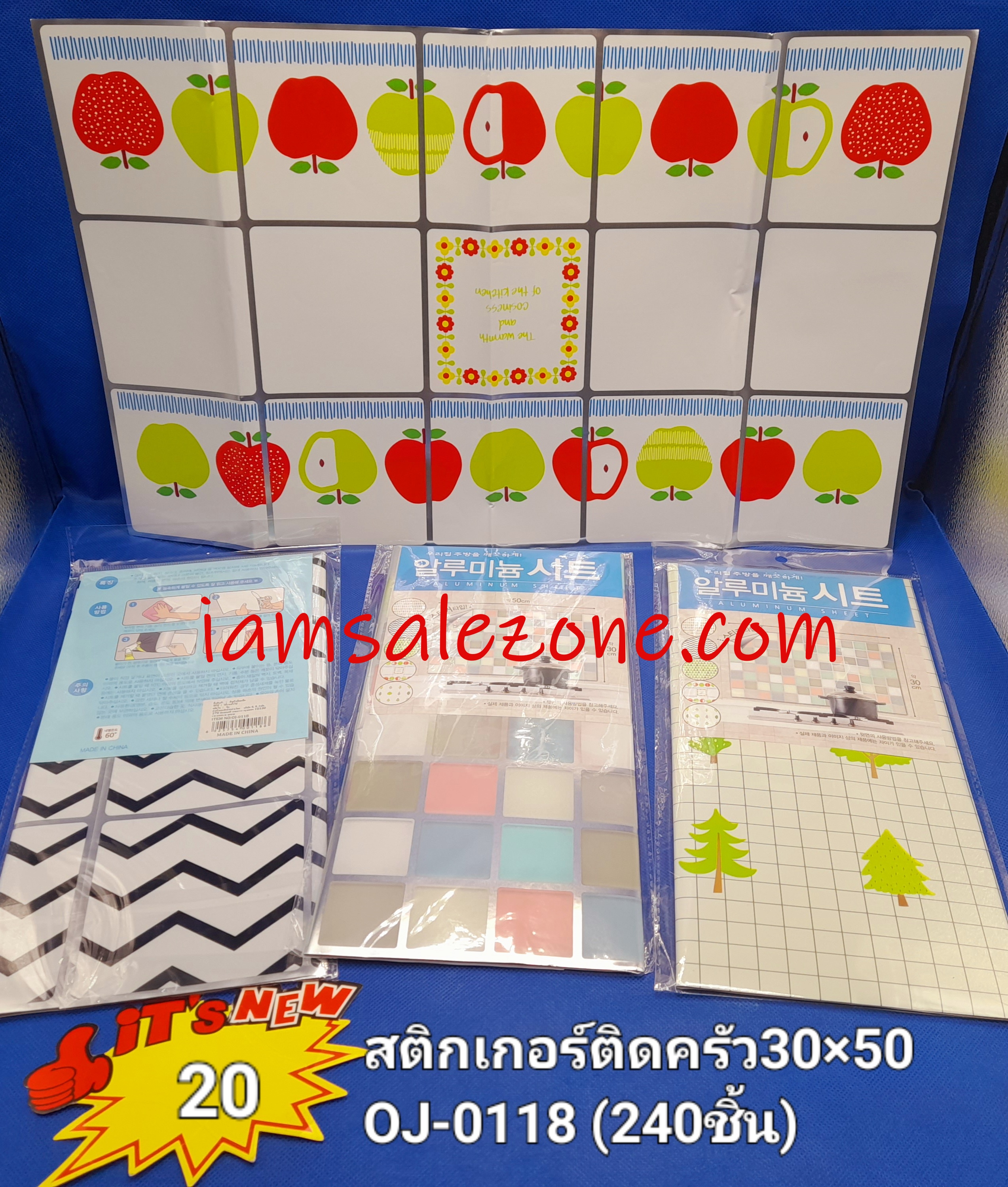 20 สติกเกอร์ติดครัว 30*50 OJ0118 (โหล)