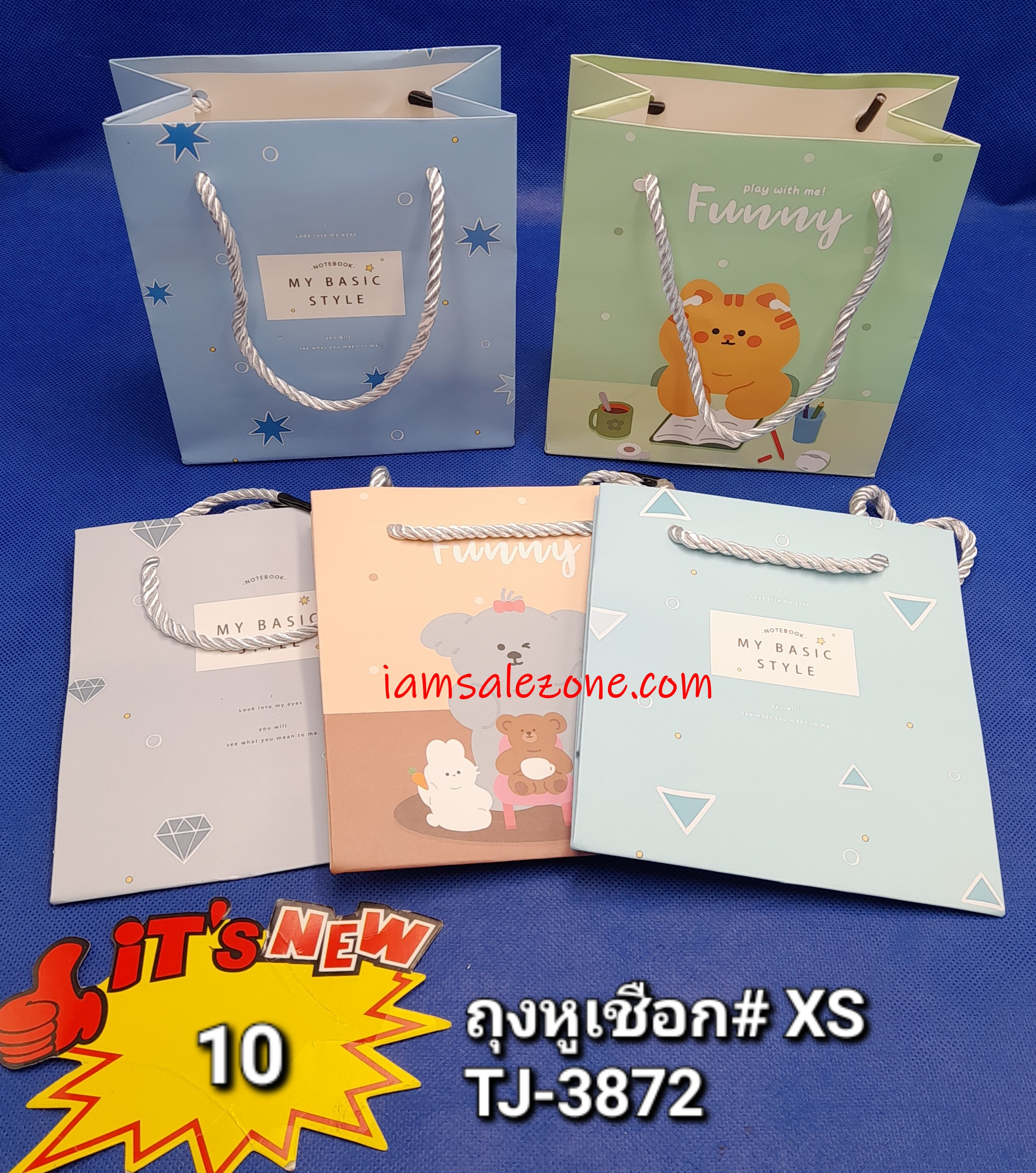 10 ถุงหูเชือก XS TJ3872 (โหล) 10 ถุงหูเชือก XS TJ3872 (โหล)