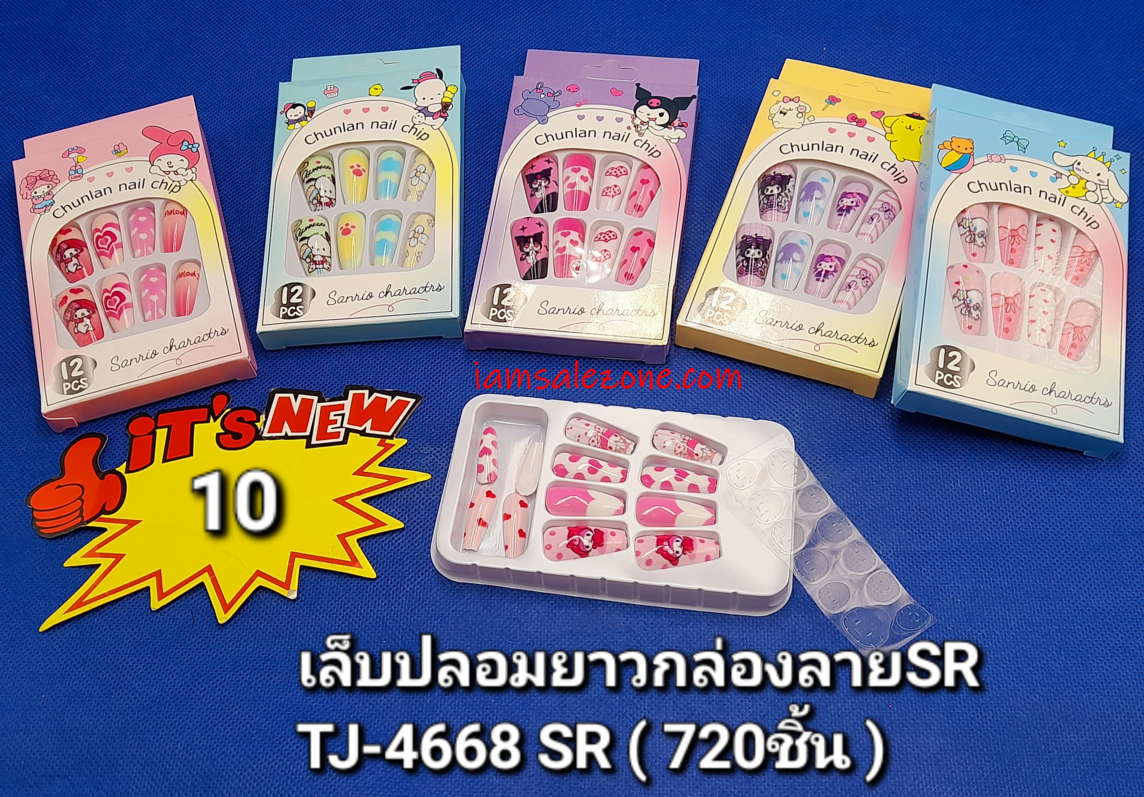 10 เล็บปลอมยาวกล่องลาย SR TJ4668 (โหล)