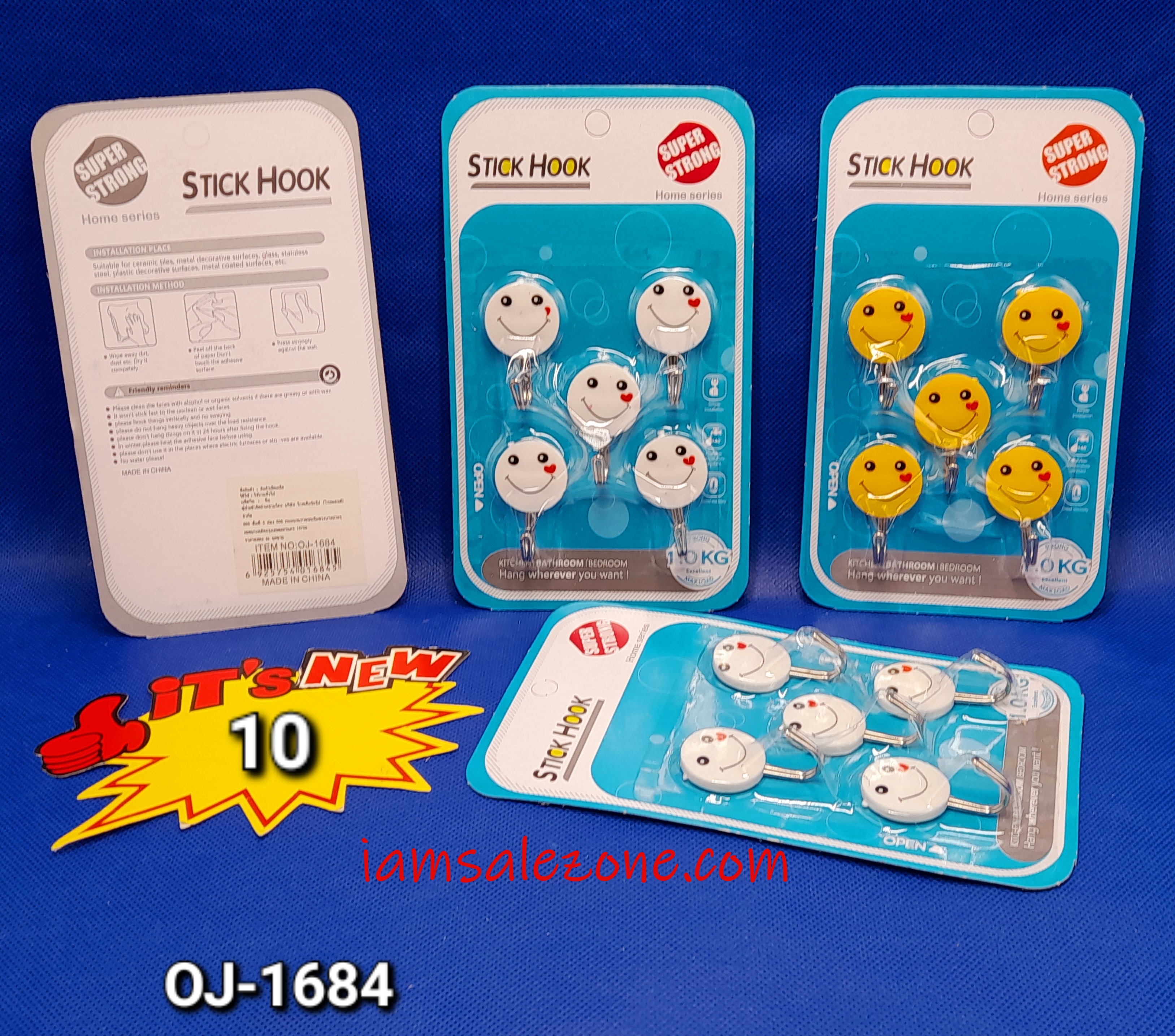 10 ขอแขวนยิ้ม 1*5 OJ1684 (โหล)
