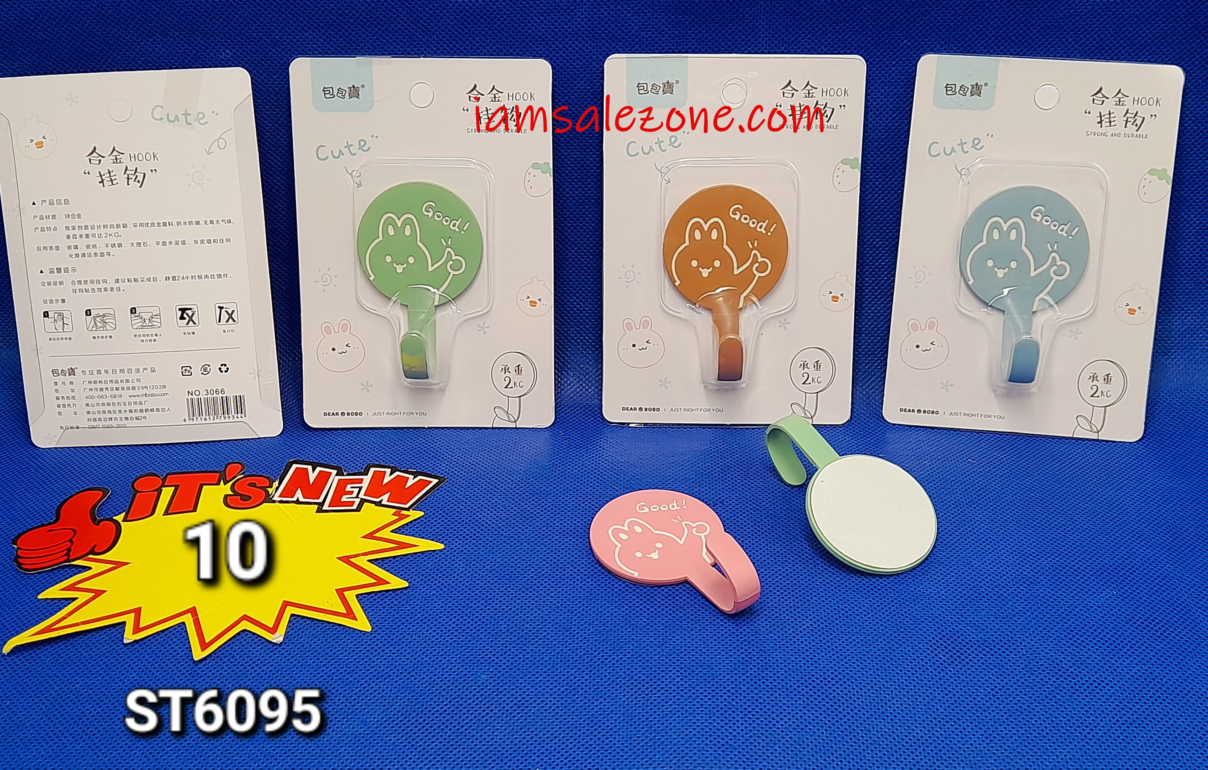 10 ขอแขวนเลสเดี่ยว ST6095 (โหล) 10 ขอแขวนเลสเดี่ยว ST6095 (โหล)