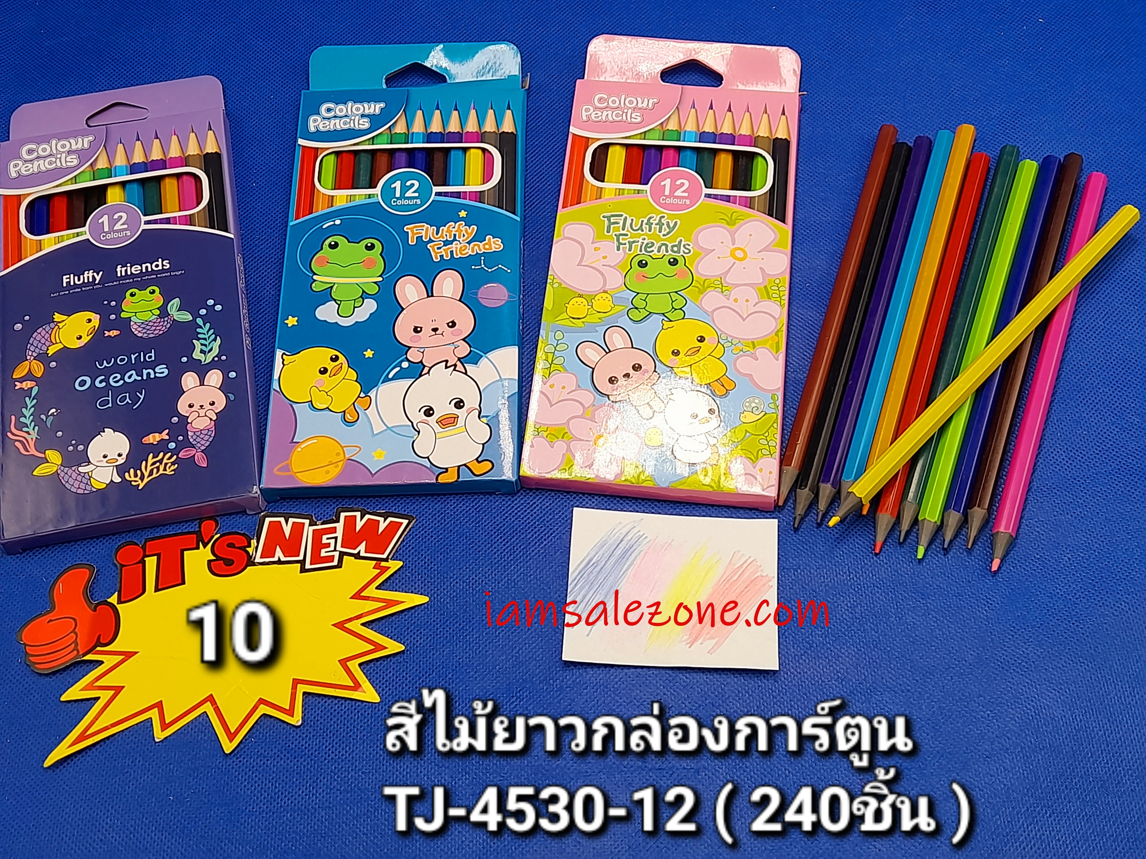 10 สีไม้ยาวกล่อง TJ4530 (โหล) 10 สีไม้ยาวกล่อง TJ4530 (โหล)