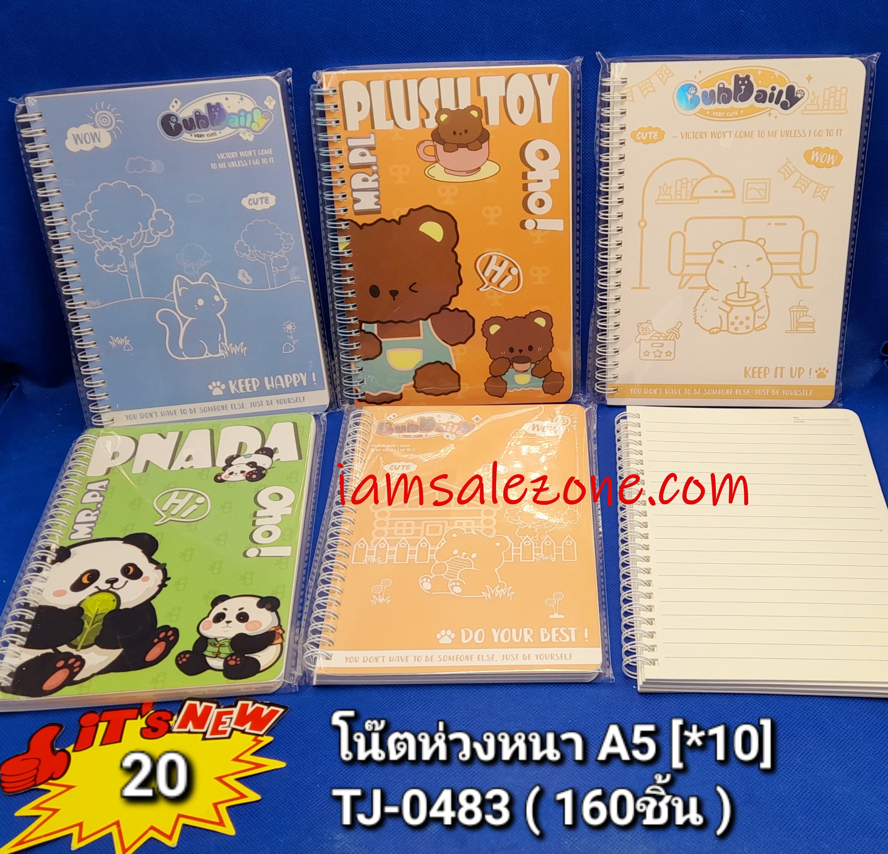 20 โน๊ตห่วงหนา A5 T0483 (10ชิ้น) 20 โน๊ตห่วงหนา A5 T0483 (10ชิ้น)